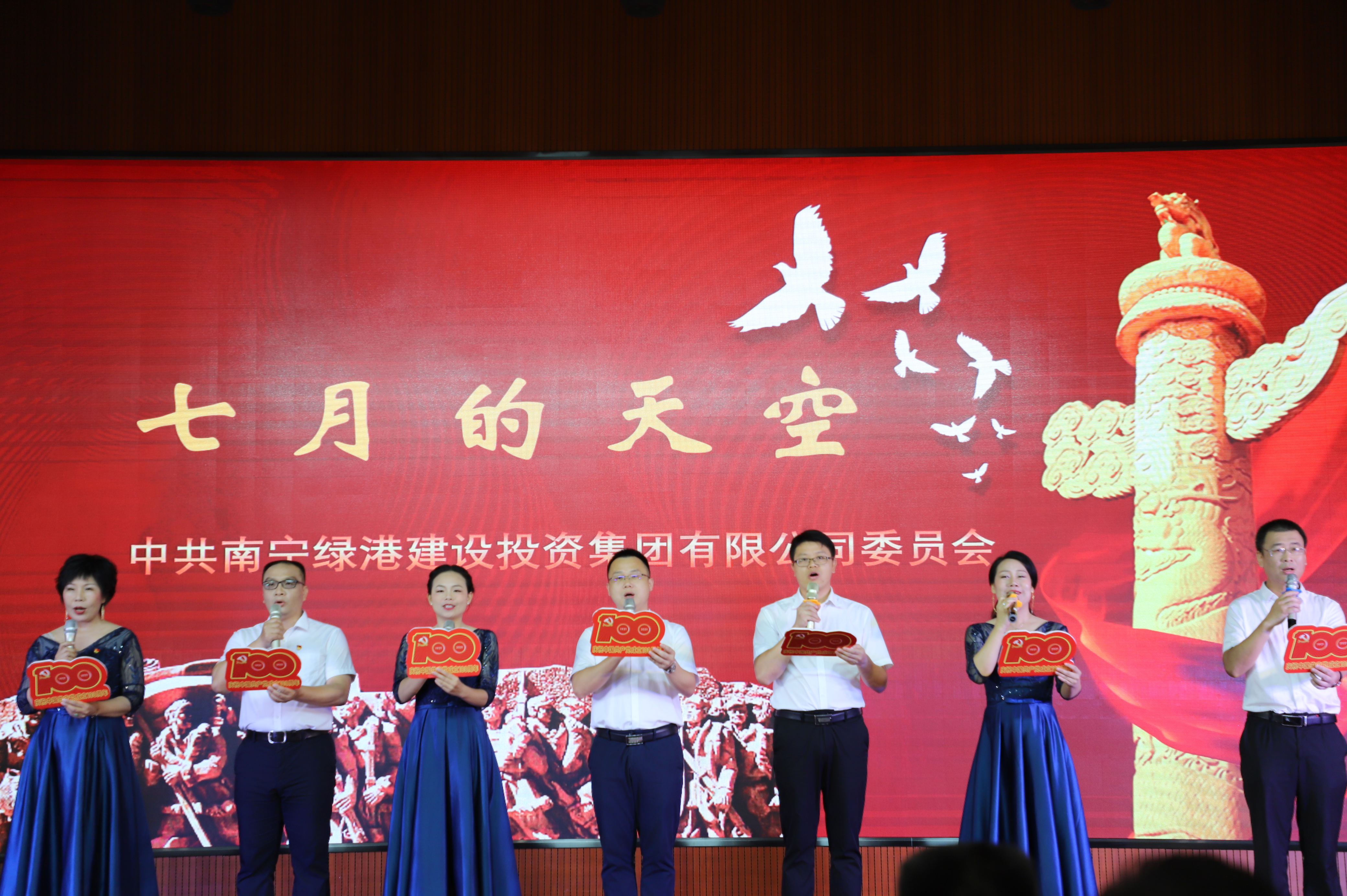 问鼎国际(中国区) - 官方网站