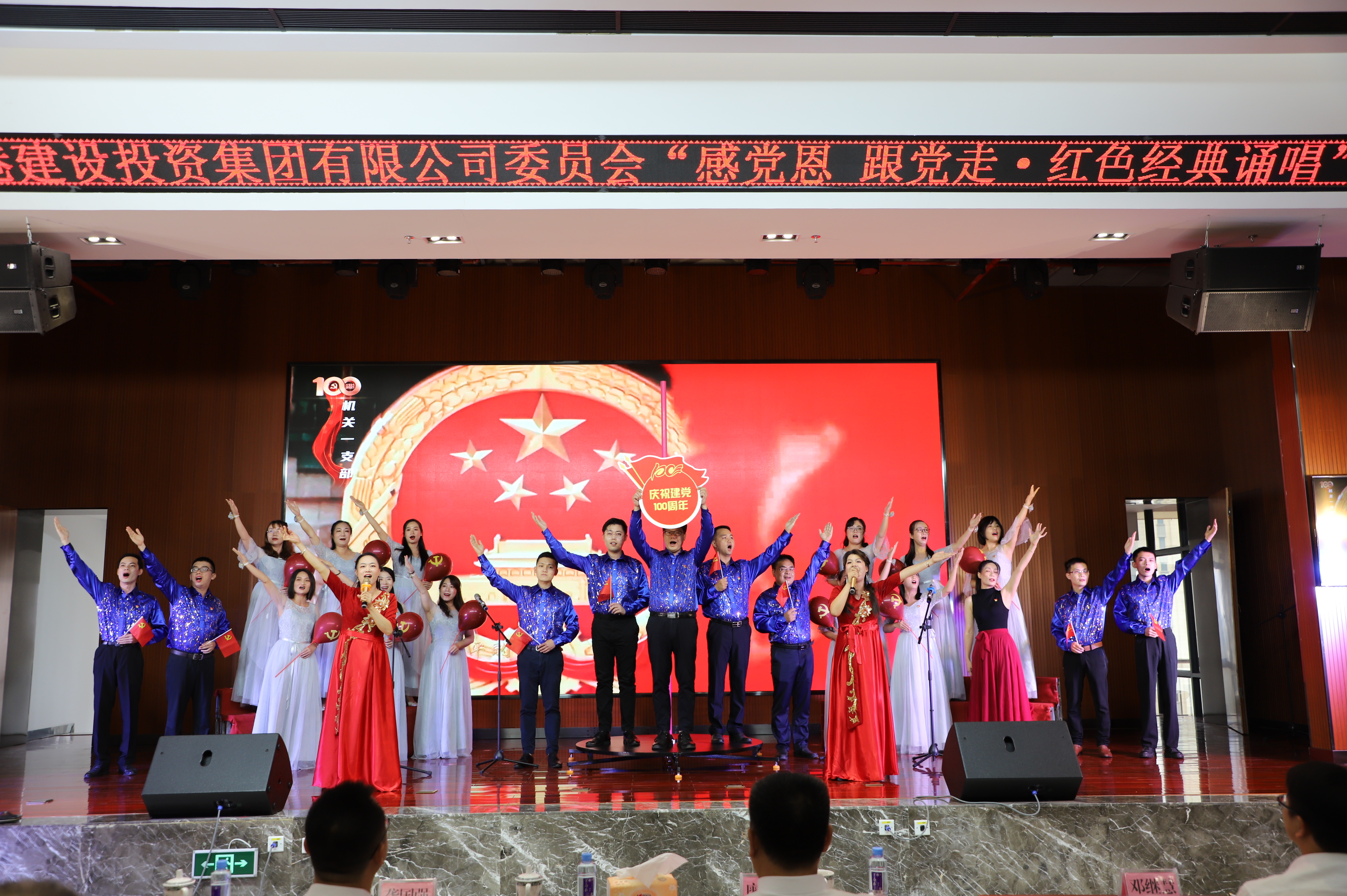 问鼎国际(中国区) - 官方网站