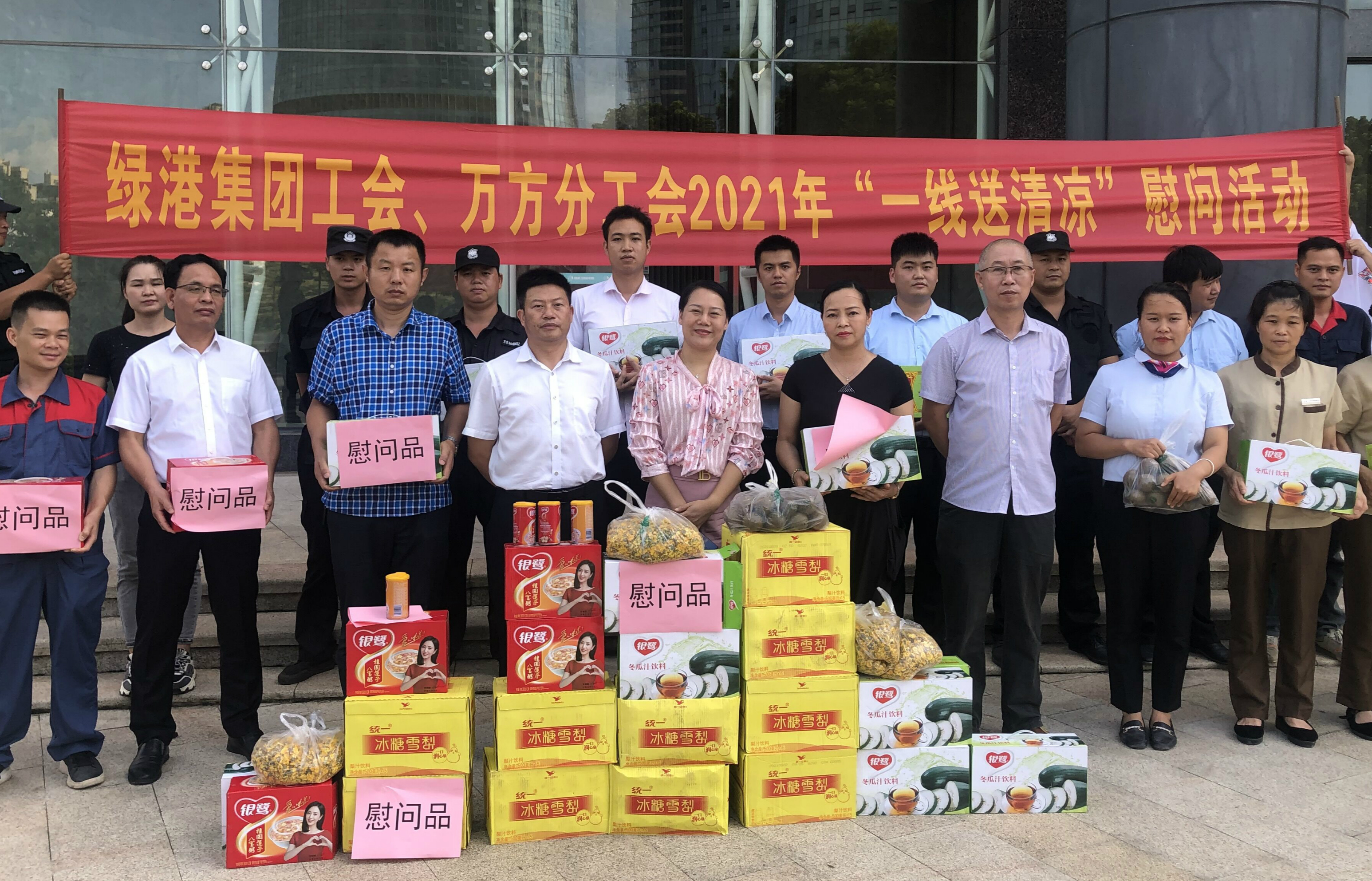 问鼎国际(中国区) - 官方网站