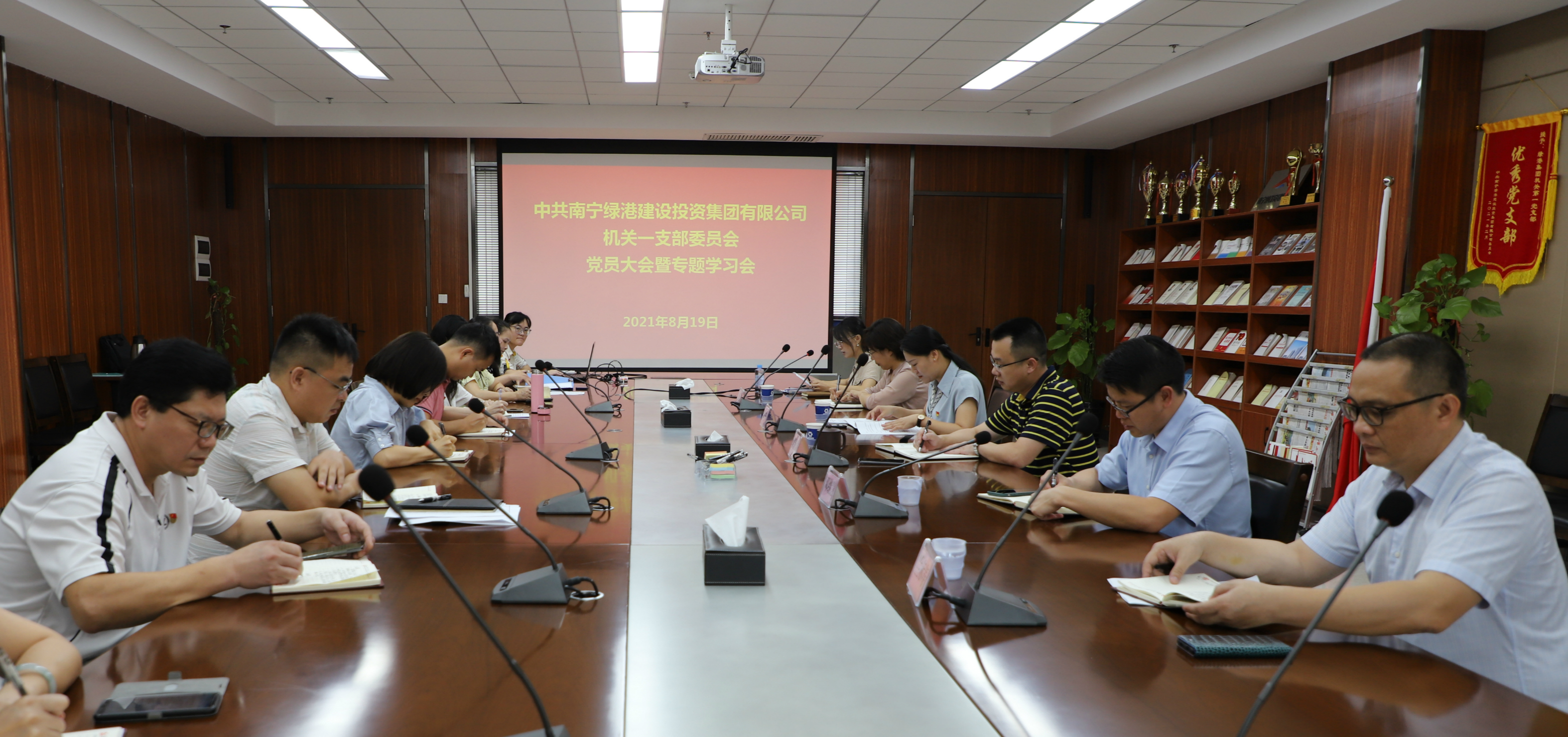 问鼎国际(中国区) - 官方网站