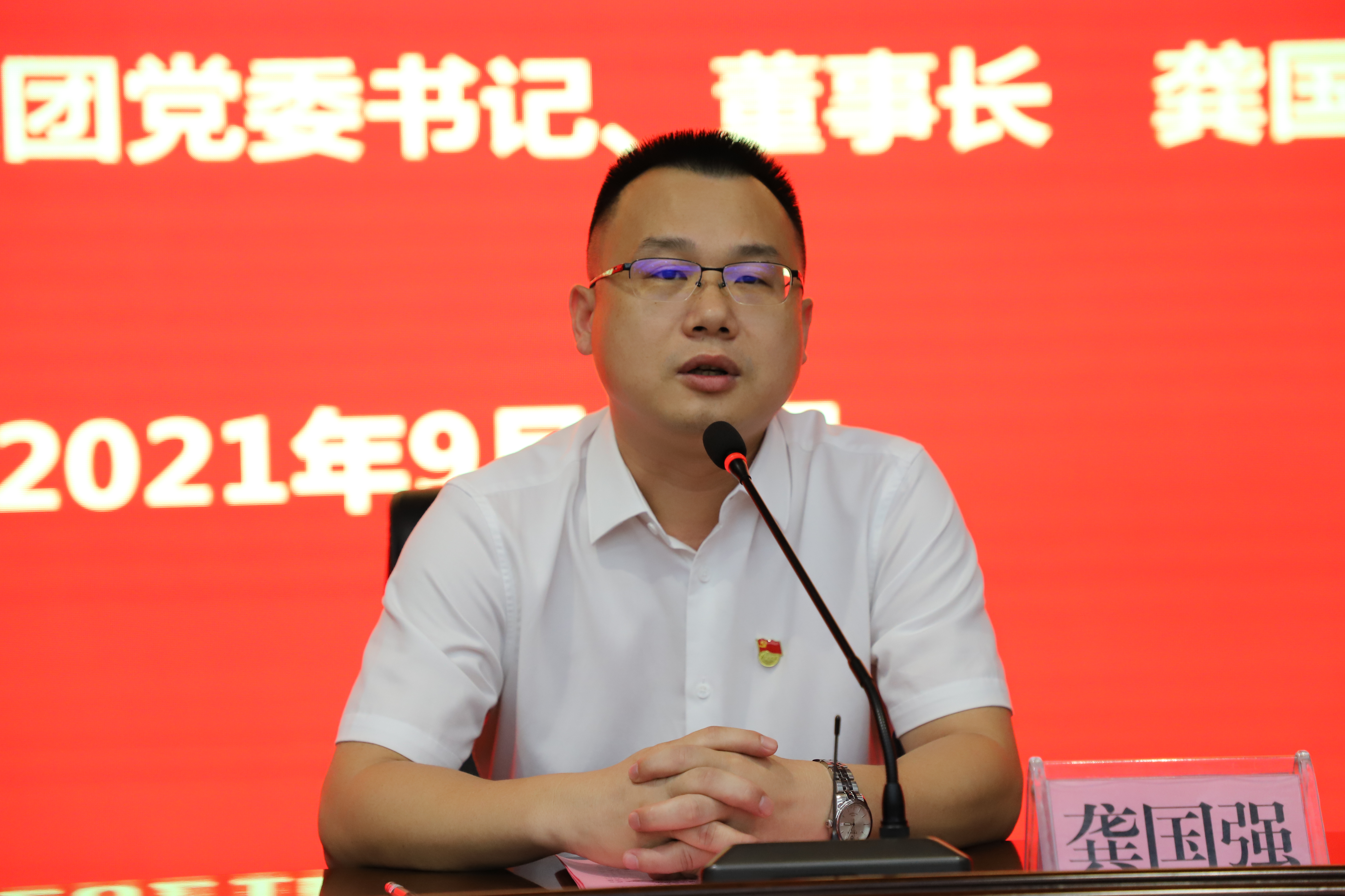 问鼎国际(中国区) - 官方网站