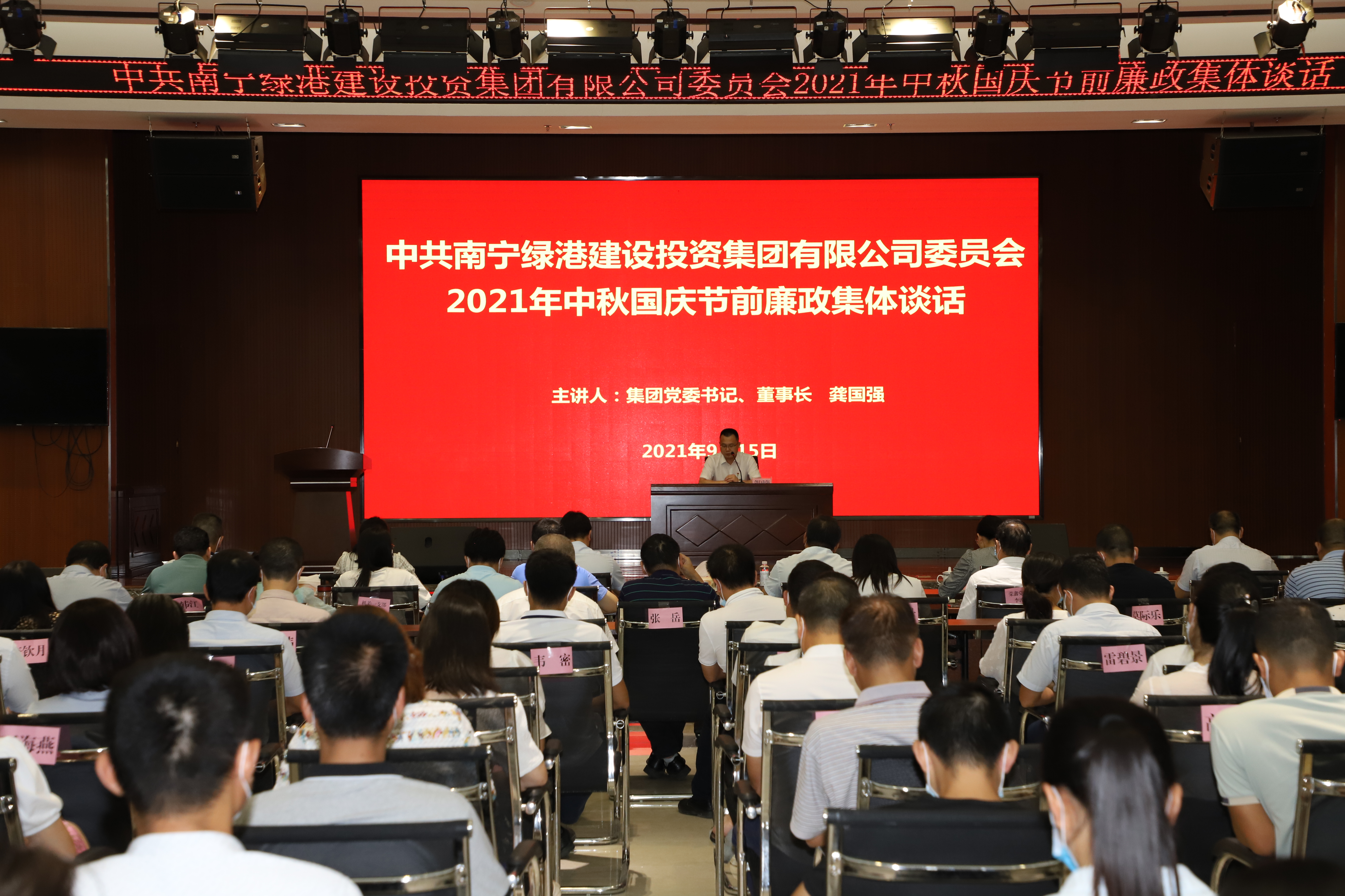 问鼎国际(中国区) - 官方网站