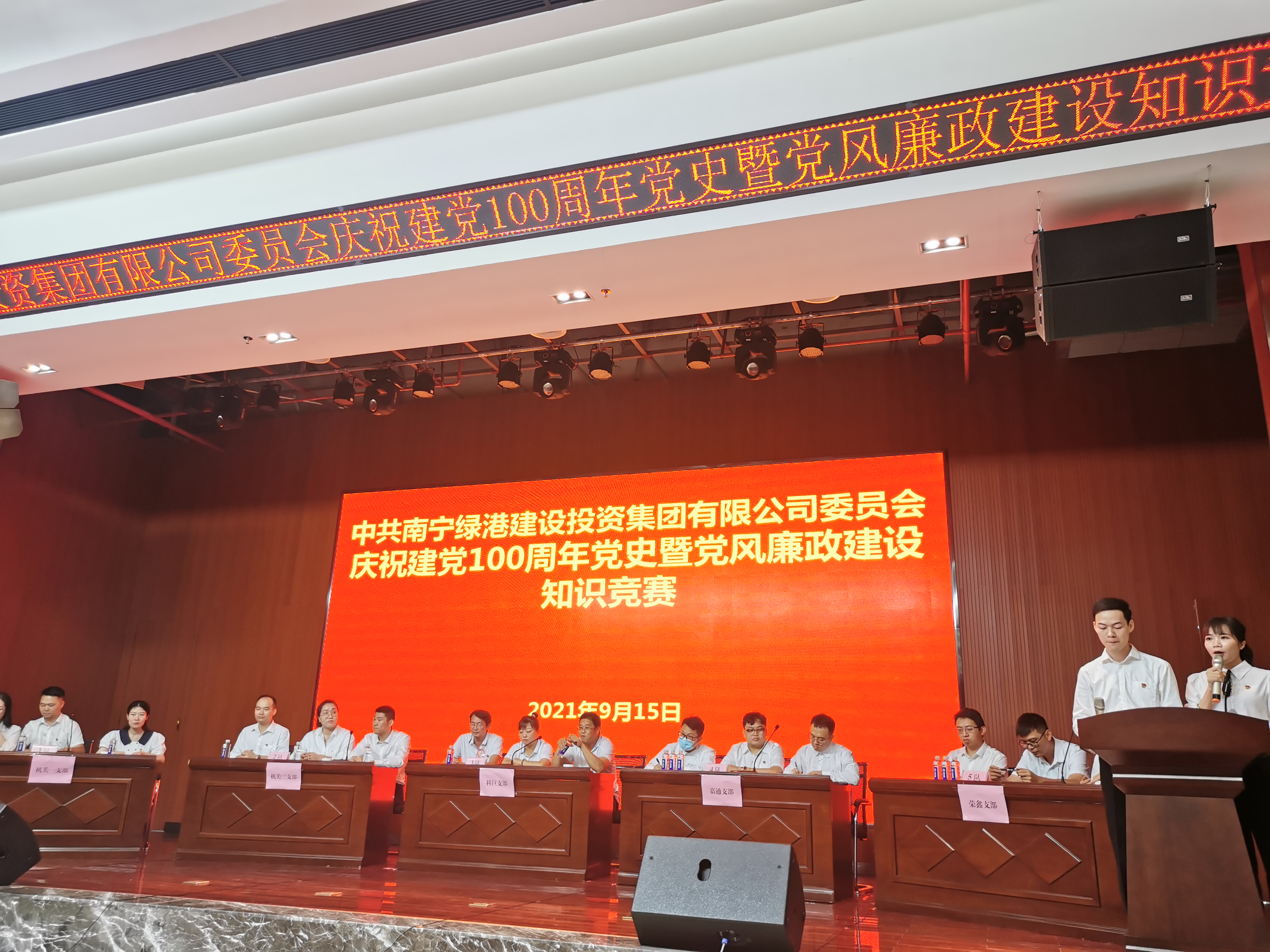 问鼎国际(中国区) - 官方网站