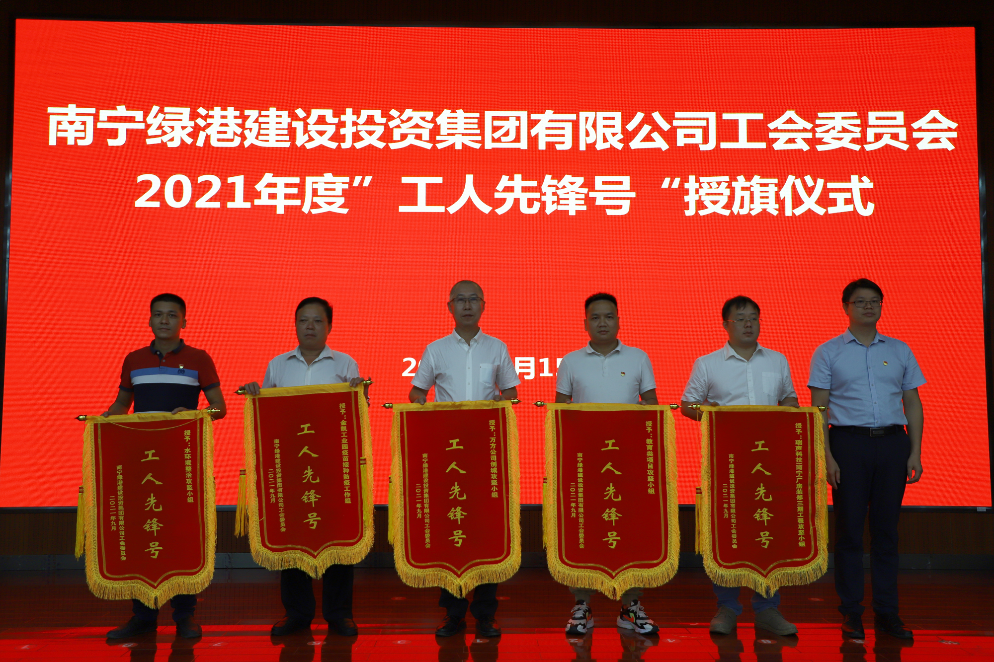 问鼎国际(中国区) - 官方网站