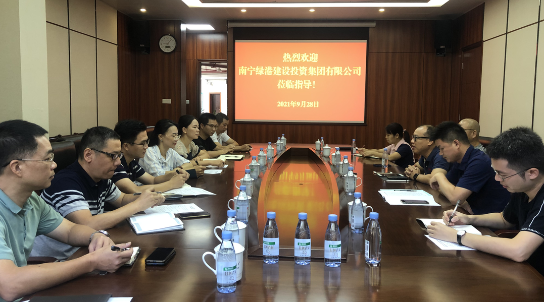 问鼎国际(中国区) - 官方网站
