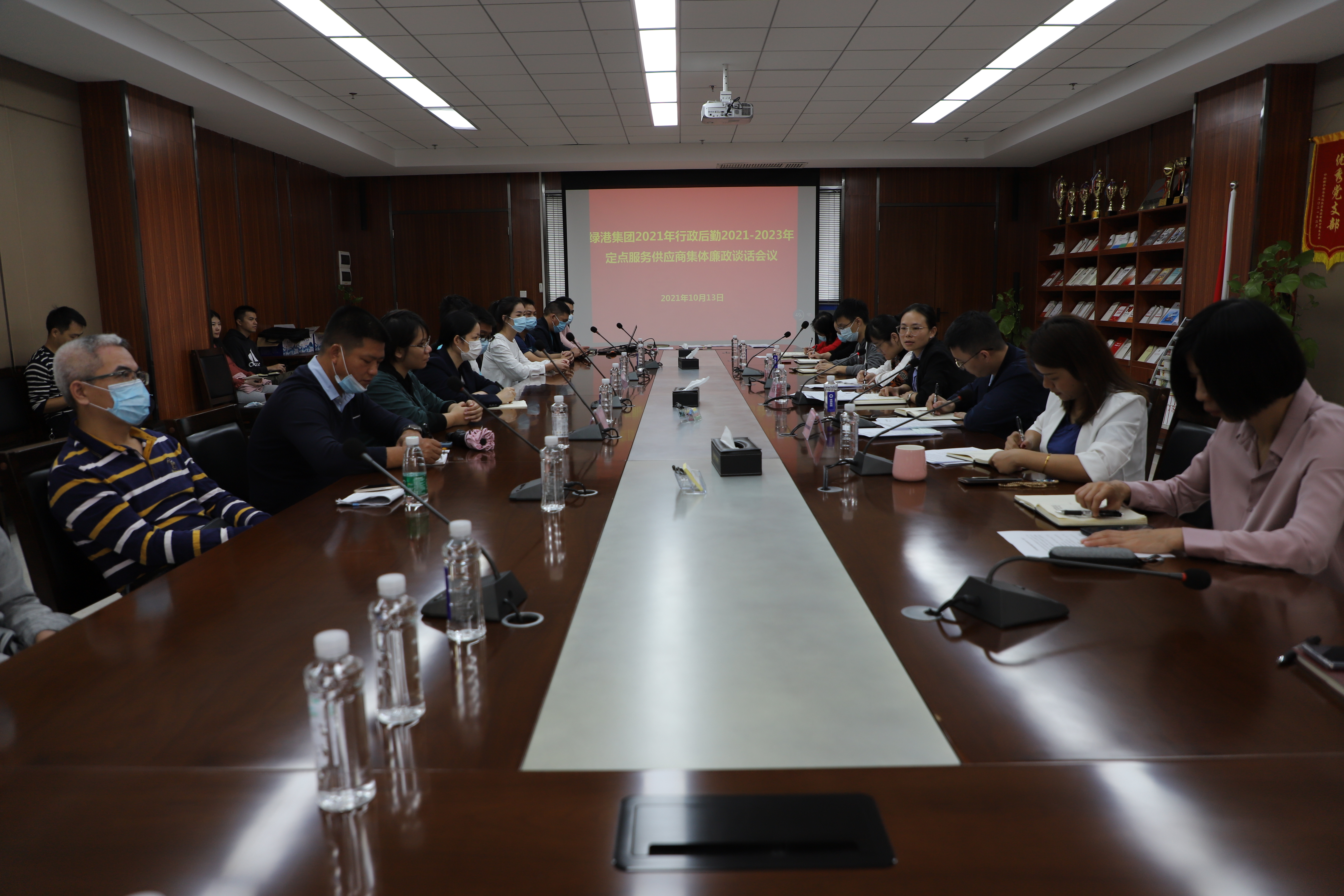 问鼎国际(中国区) - 官方网站