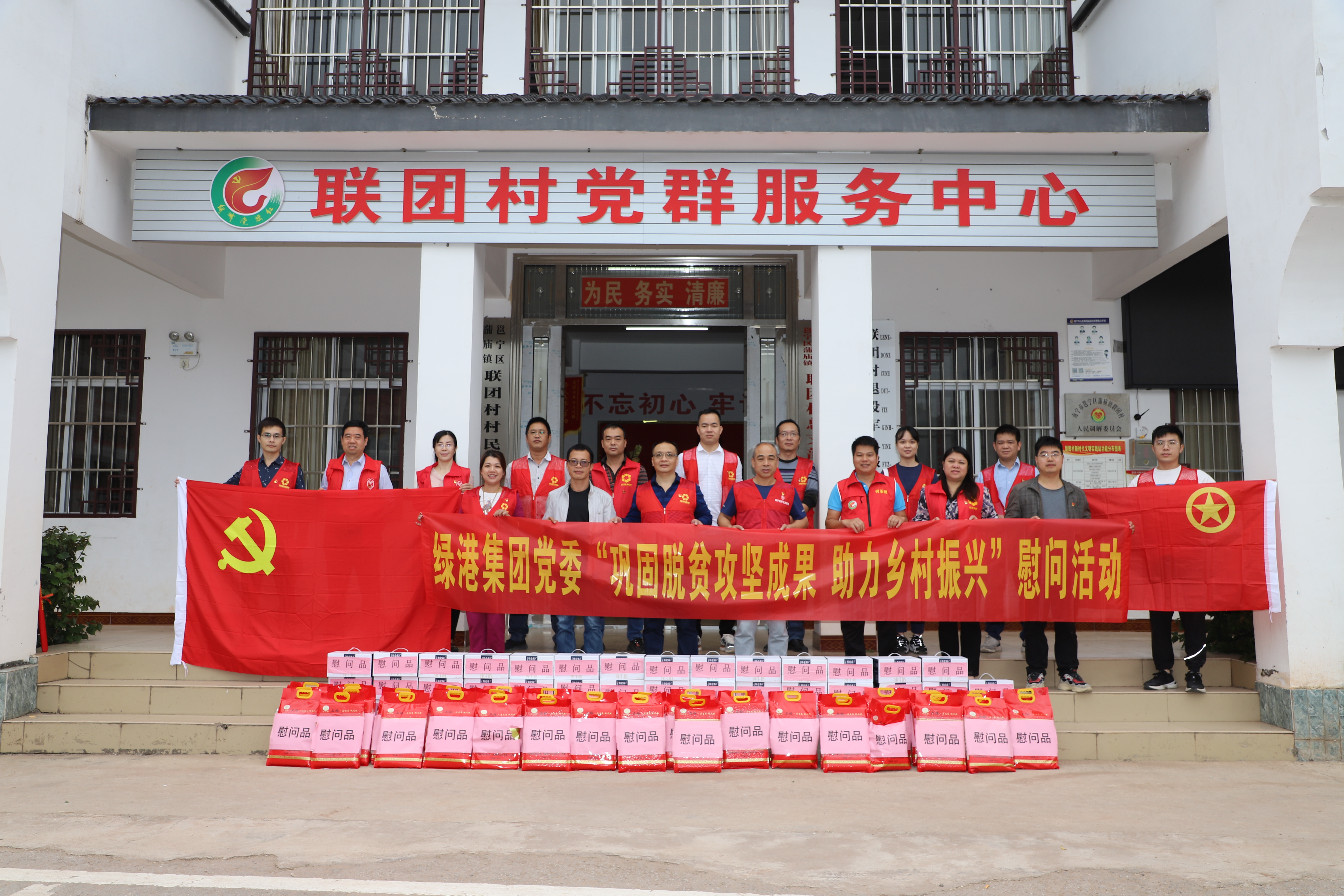 问鼎国际(中国区) - 官方网站