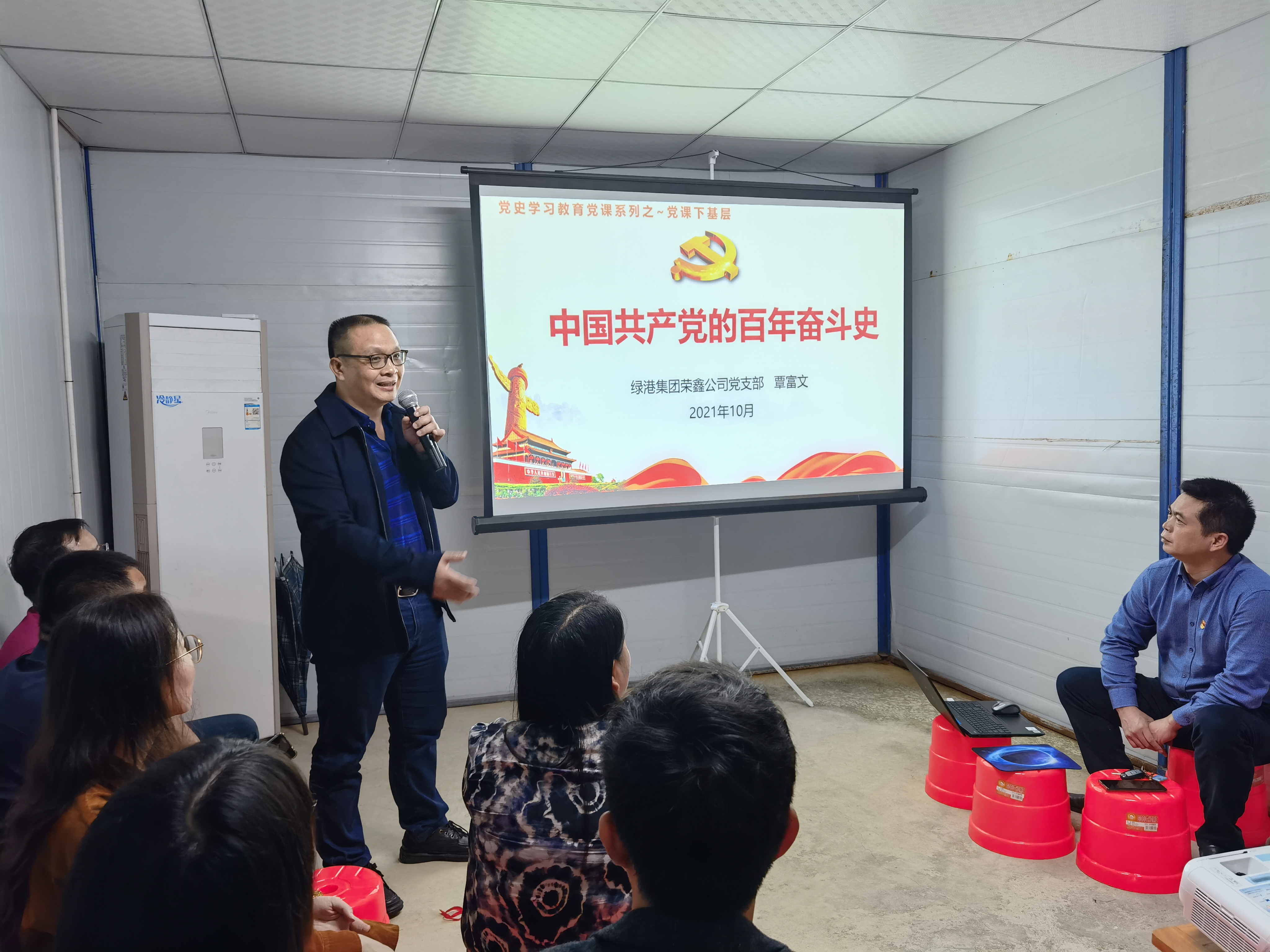 问鼎国际(中国区) - 官方网站