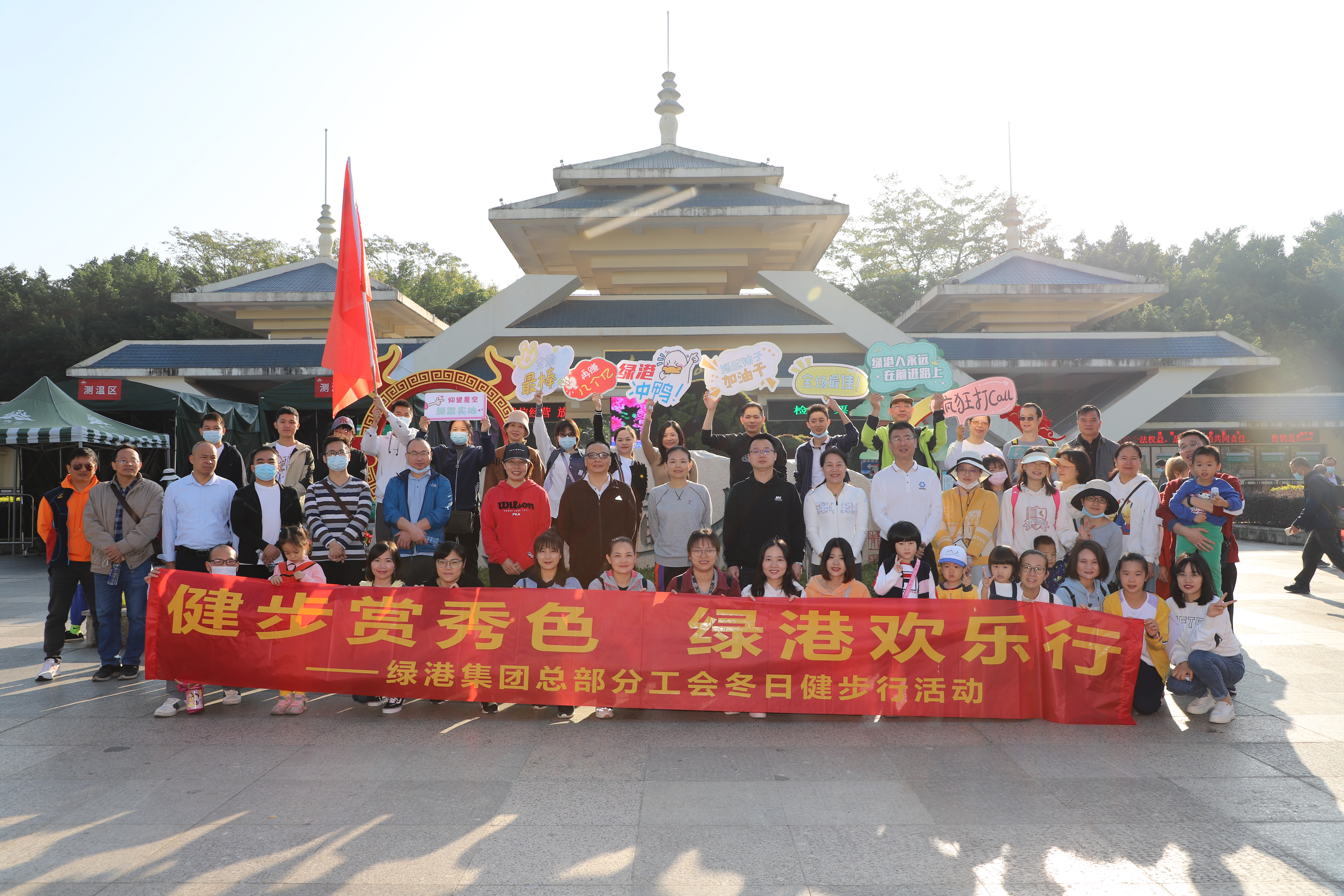 问鼎国际(中国区) - 官方网站