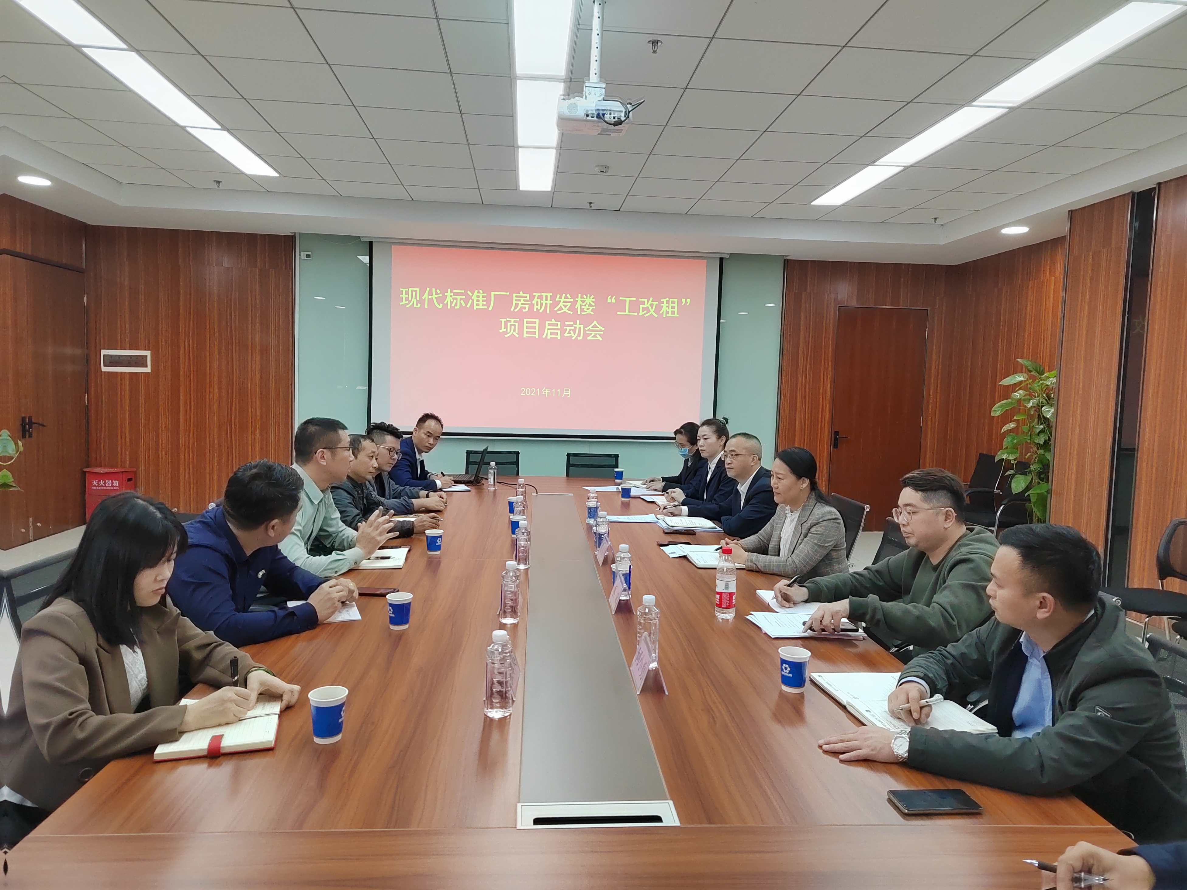 问鼎国际(中国区) - 官方网站
