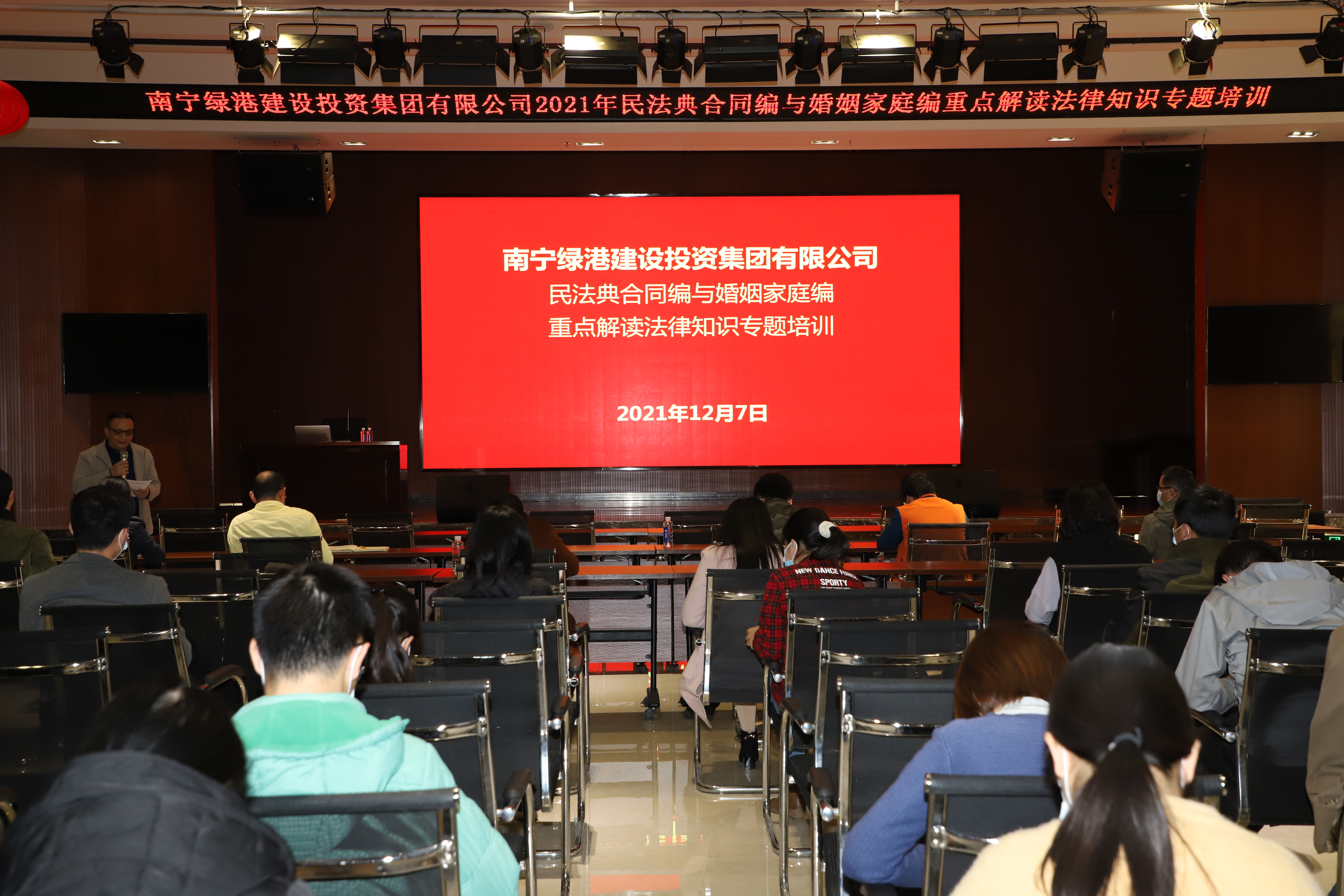 问鼎国际(中国区) - 官方网站