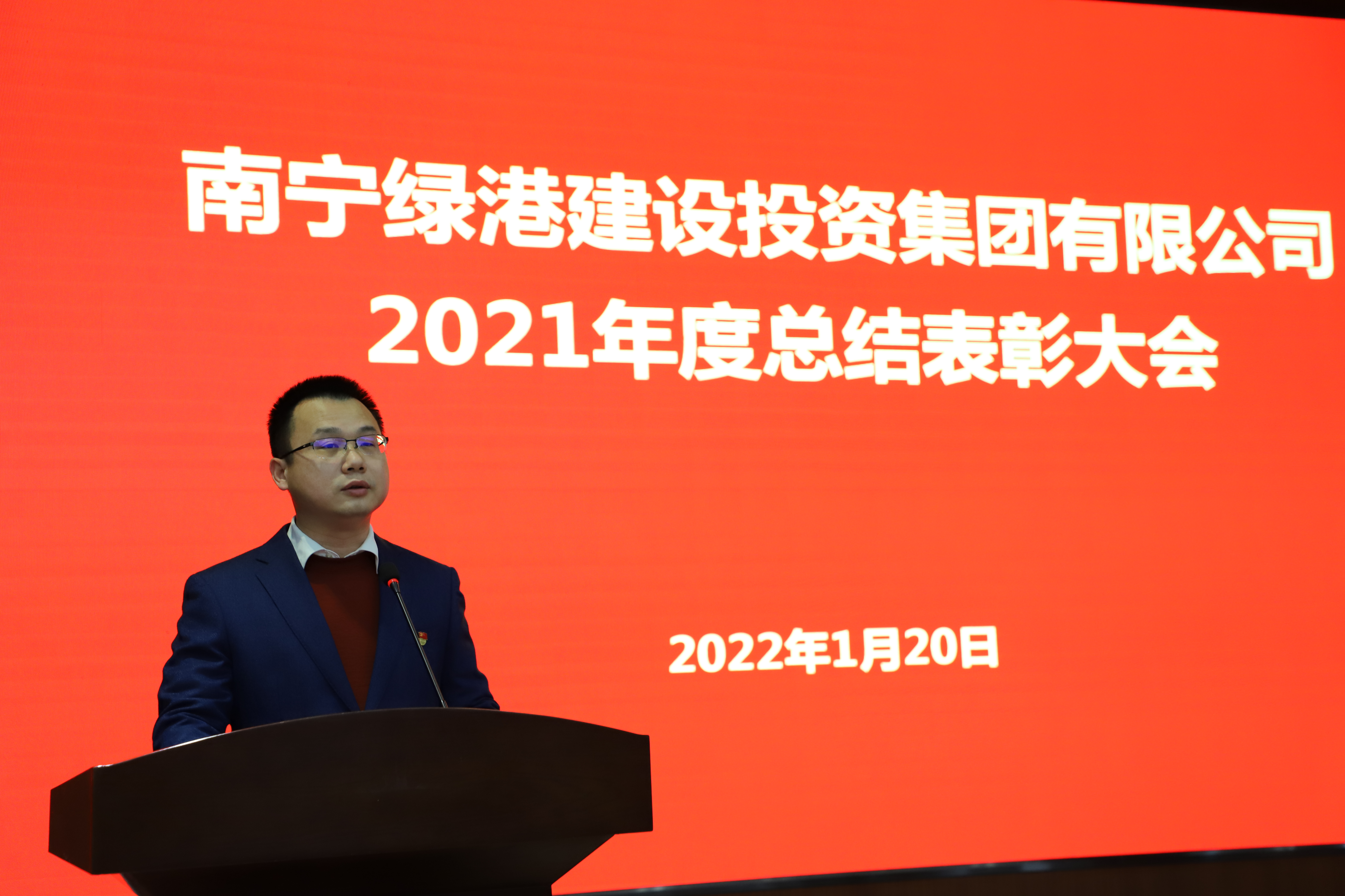 问鼎国际(中国区) - 官方网站
