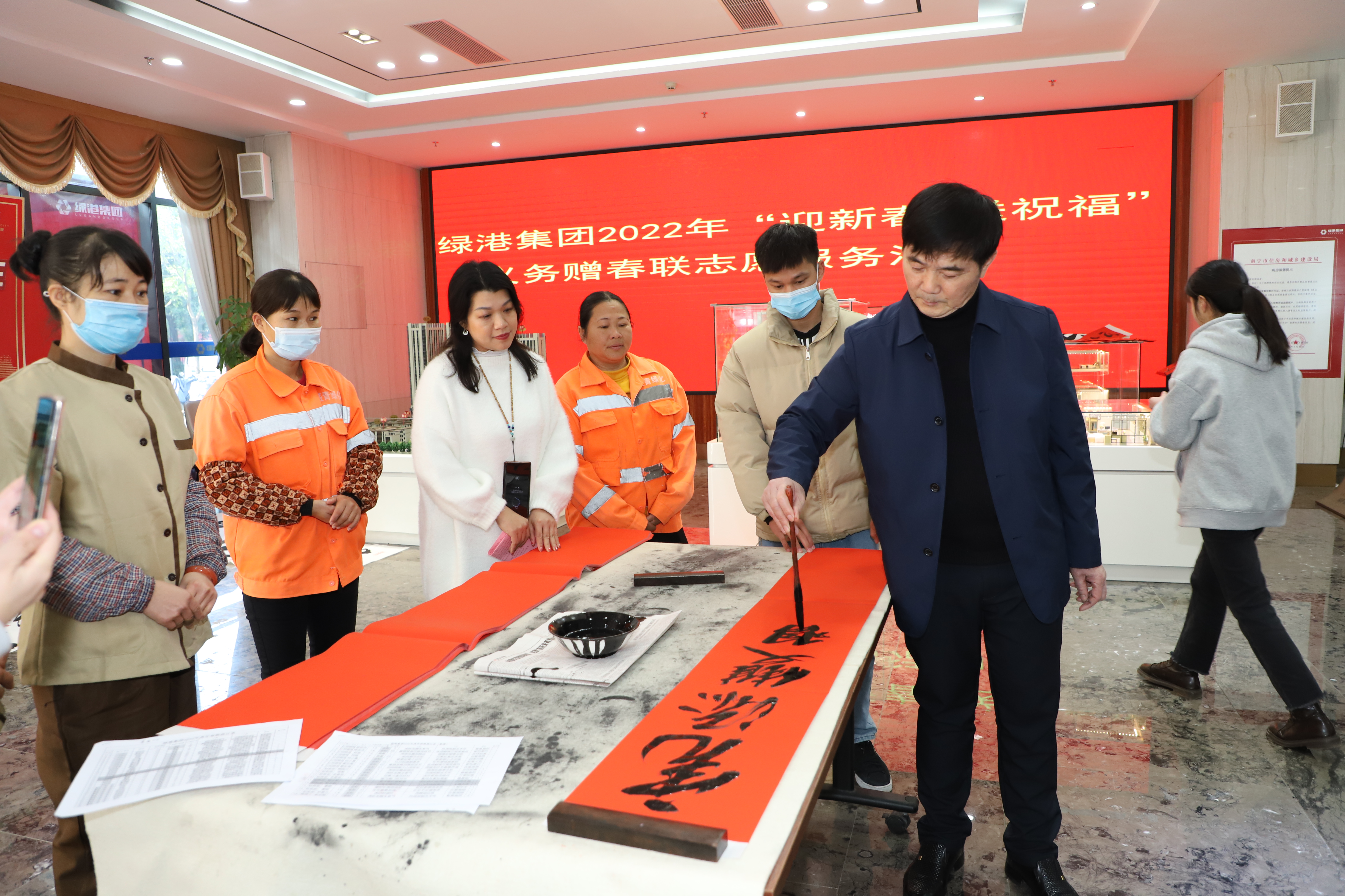 问鼎国际(中国区) - 官方网站