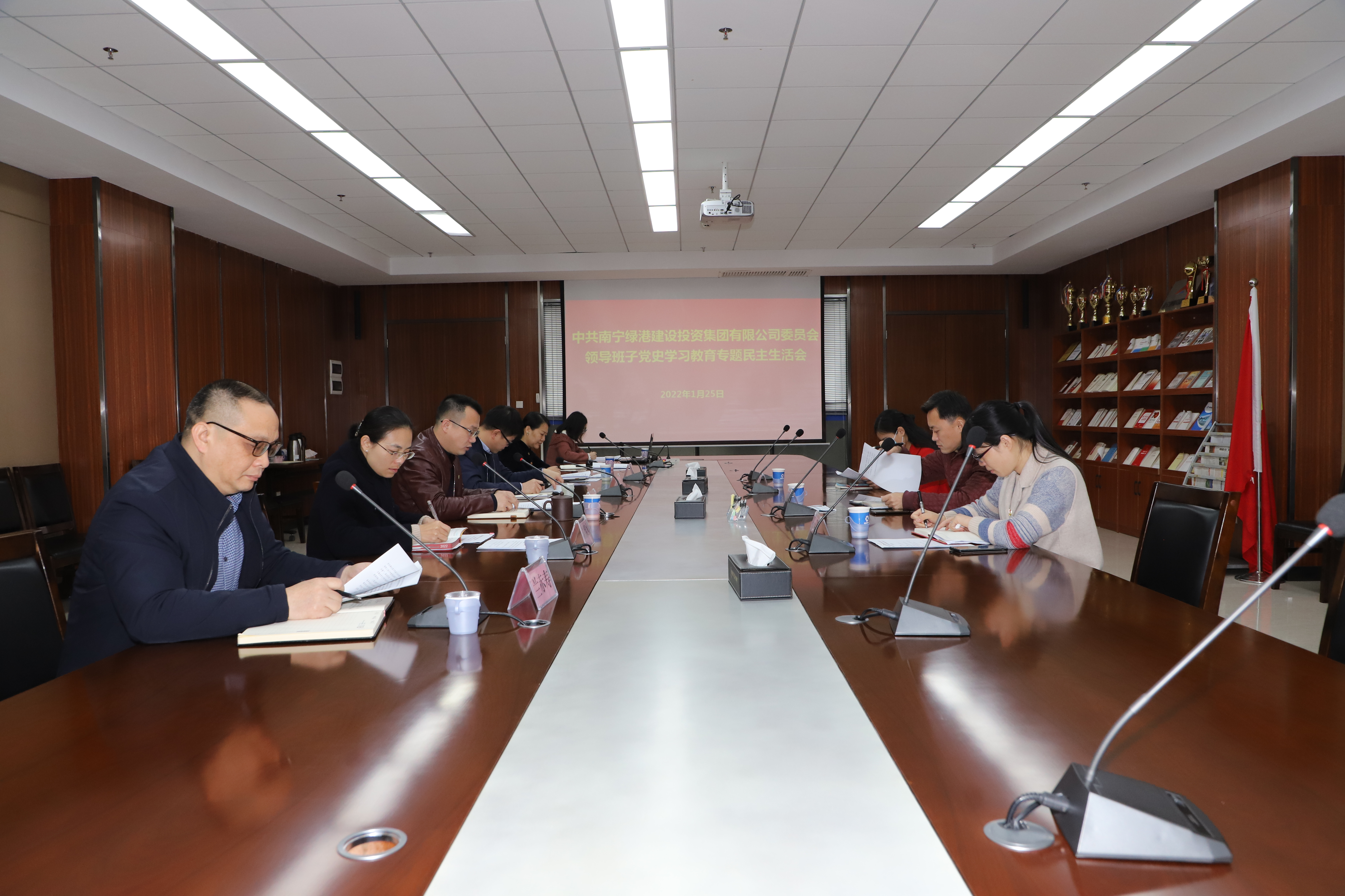 问鼎国际(中国区) - 官方网站
