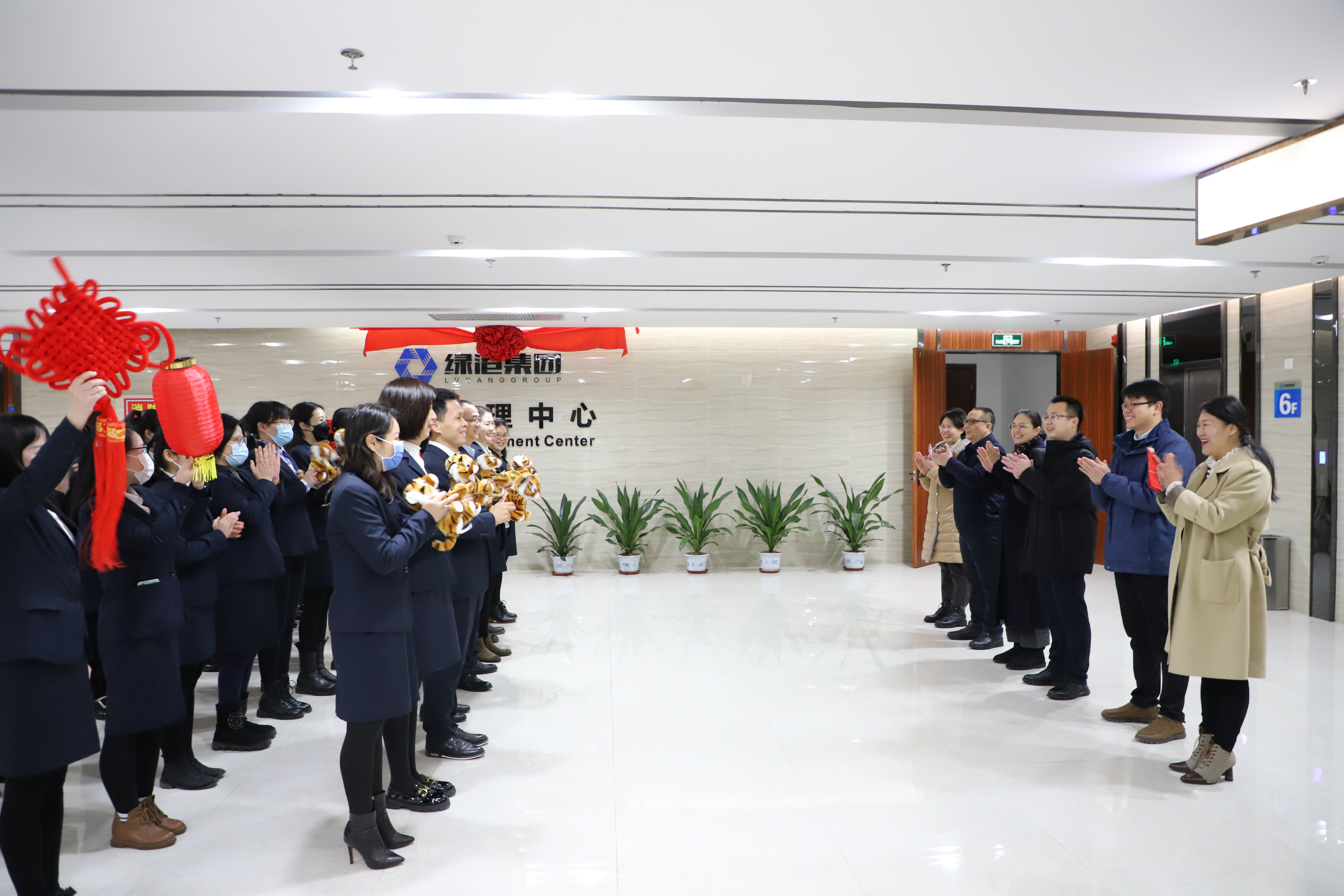 问鼎国际(中国区) - 官方网站