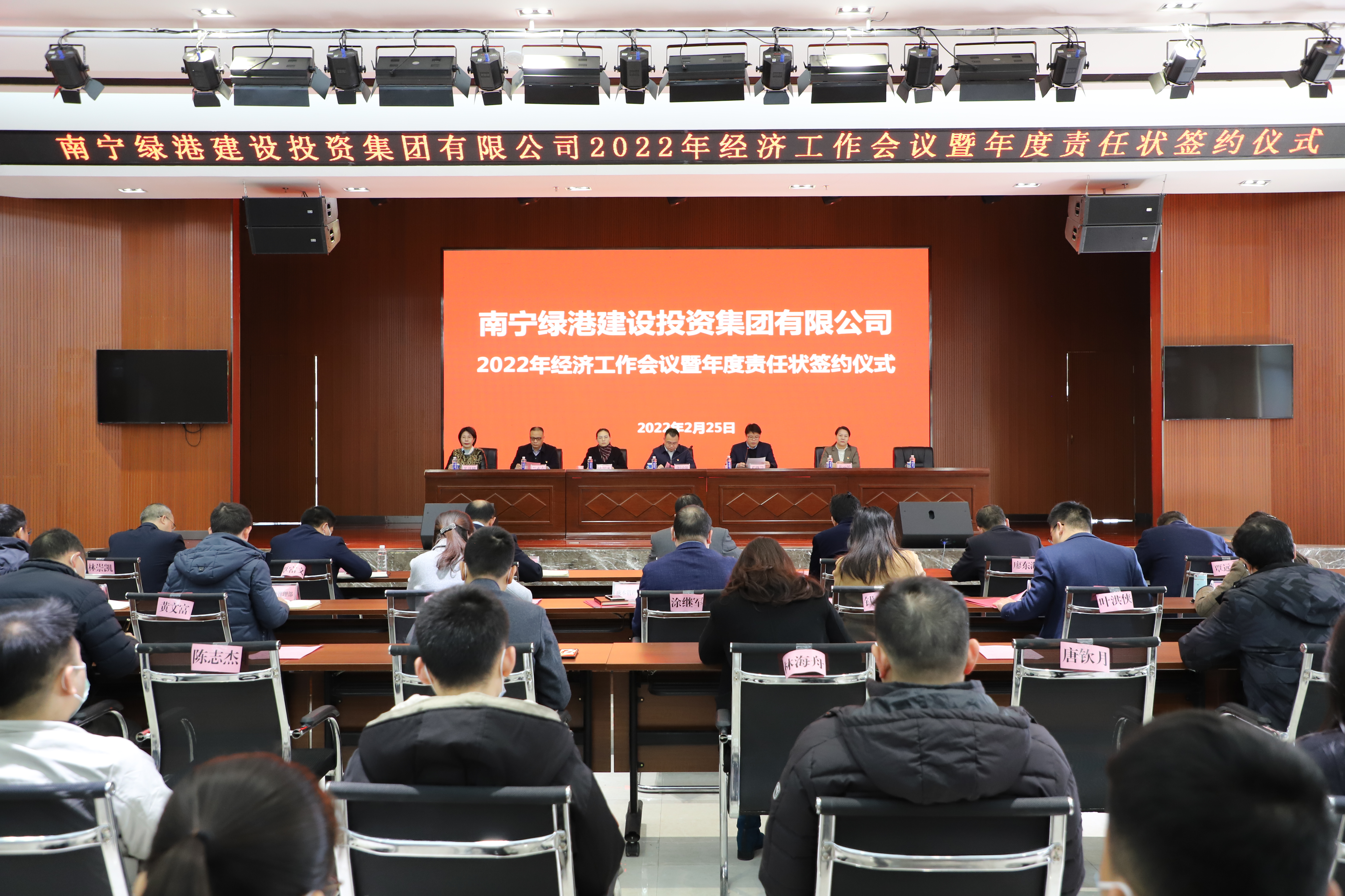问鼎国际(中国区) - 官方网站