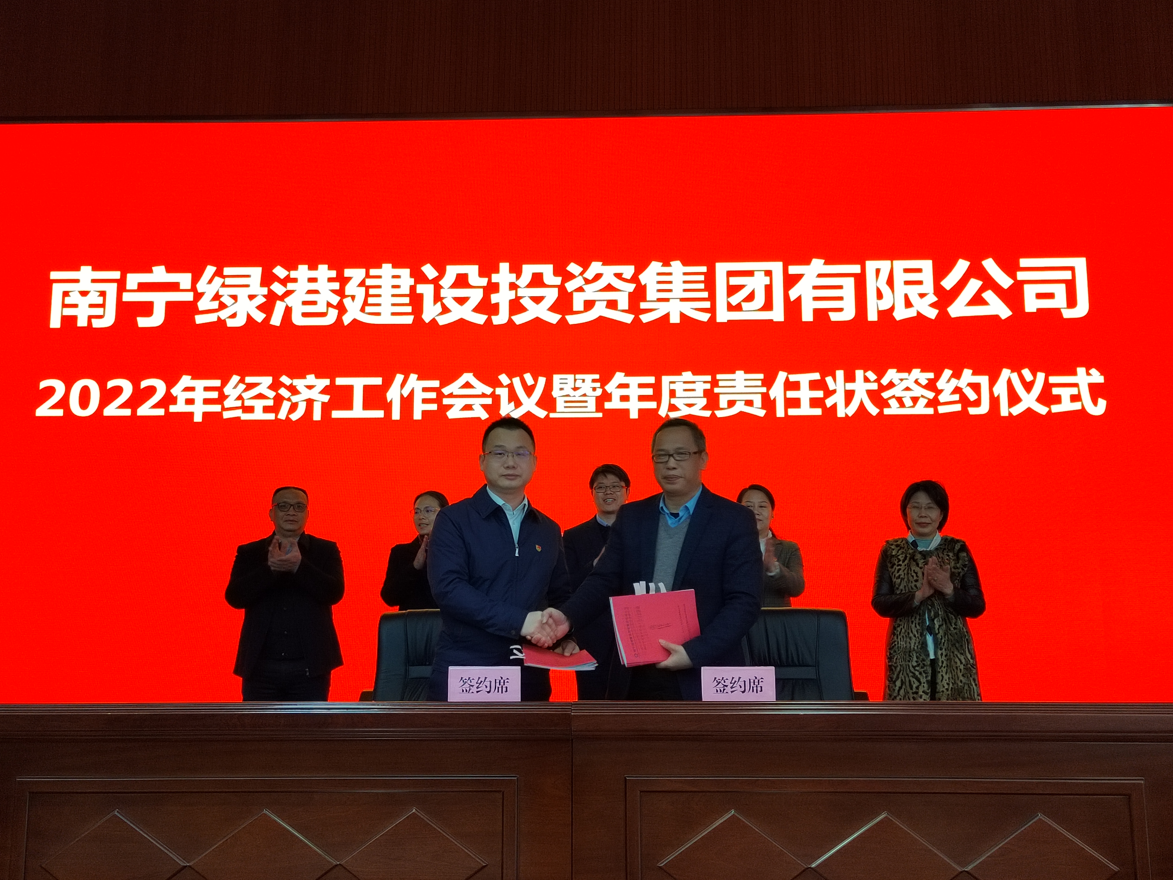 问鼎国际(中国区) - 官方网站