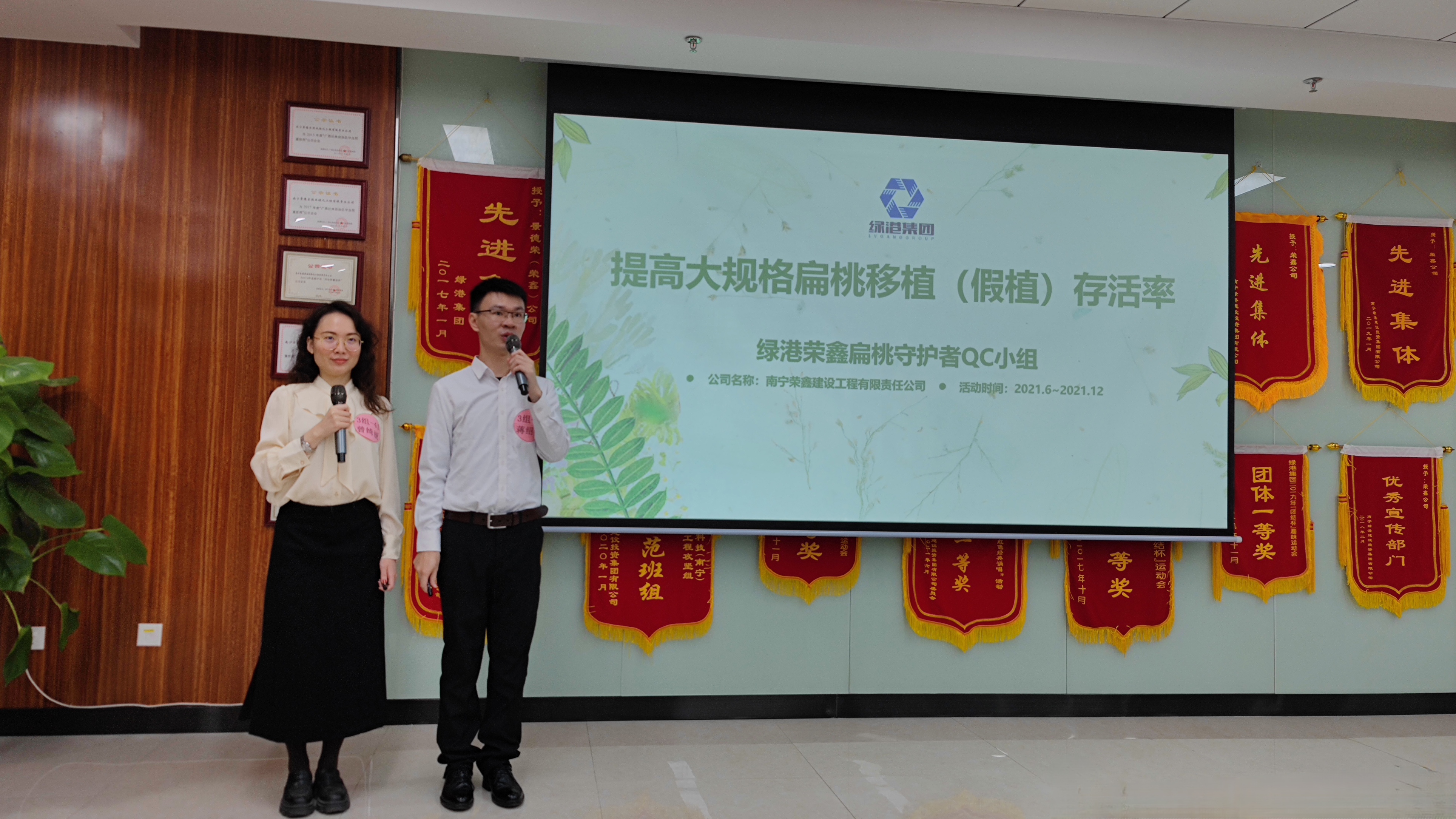 问鼎国际(中国区) - 官方网站