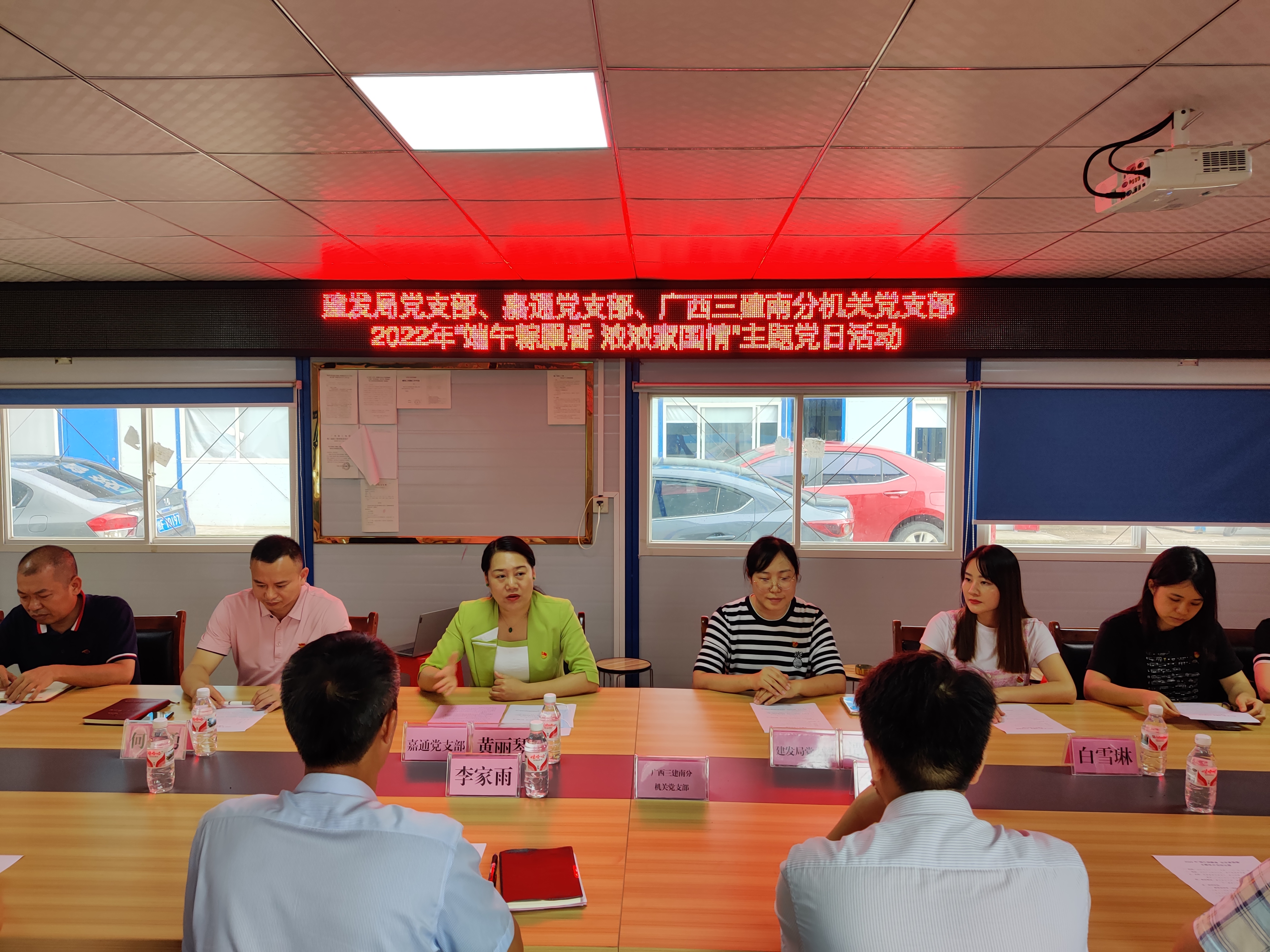 问鼎国际(中国区) - 官方网站