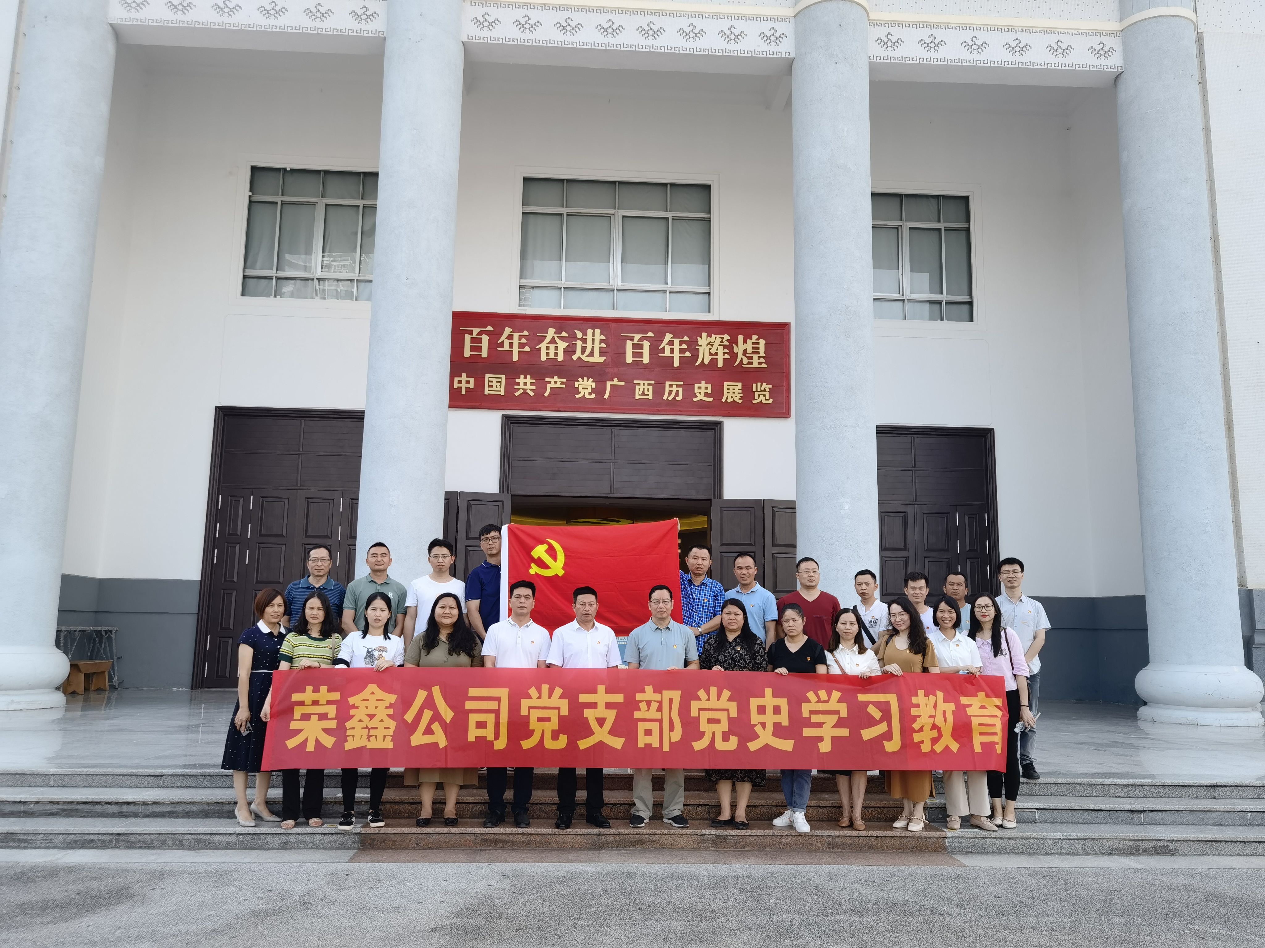 问鼎国际(中国区) - 官方网站