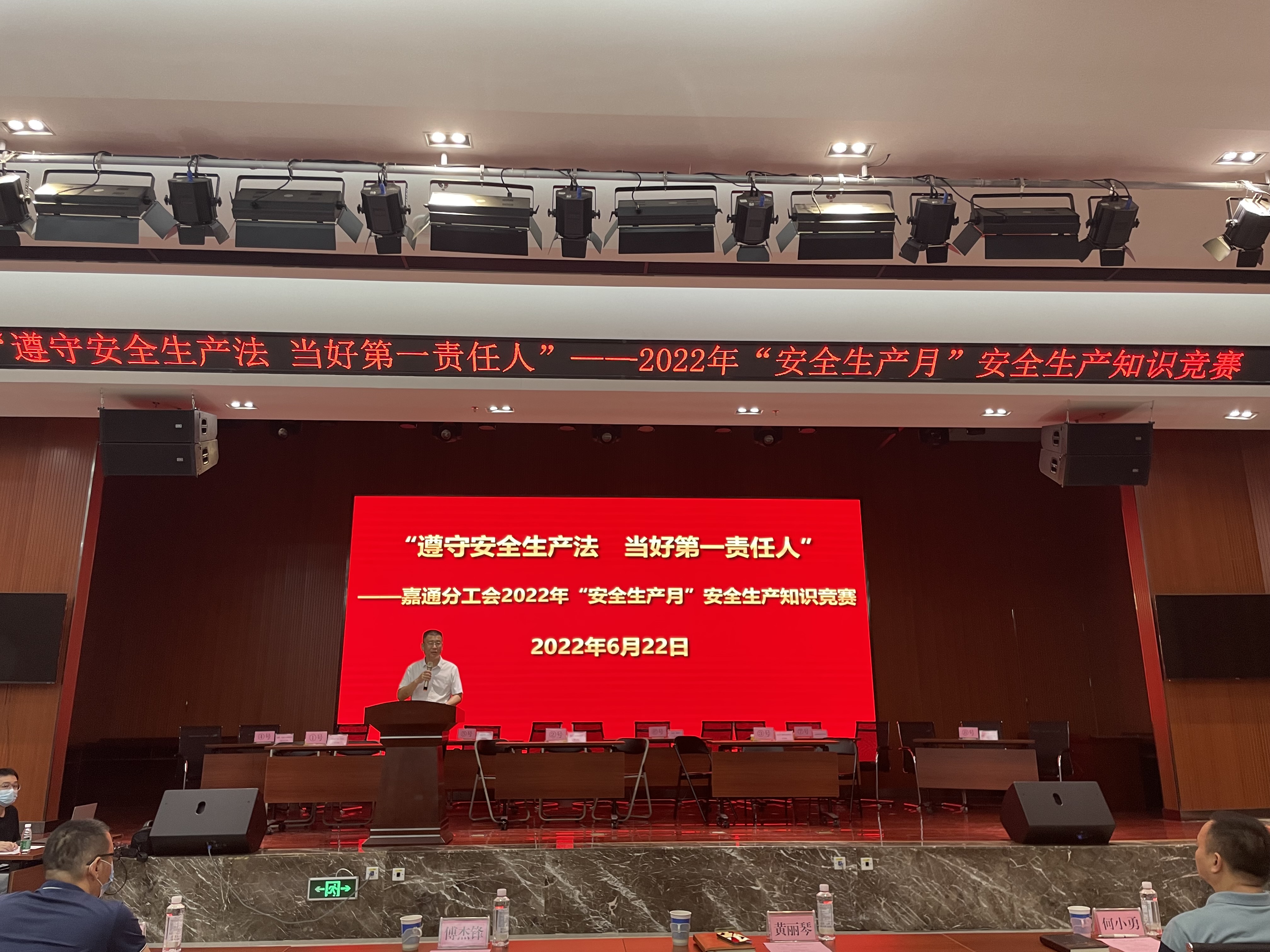 问鼎国际(中国区) - 官方网站