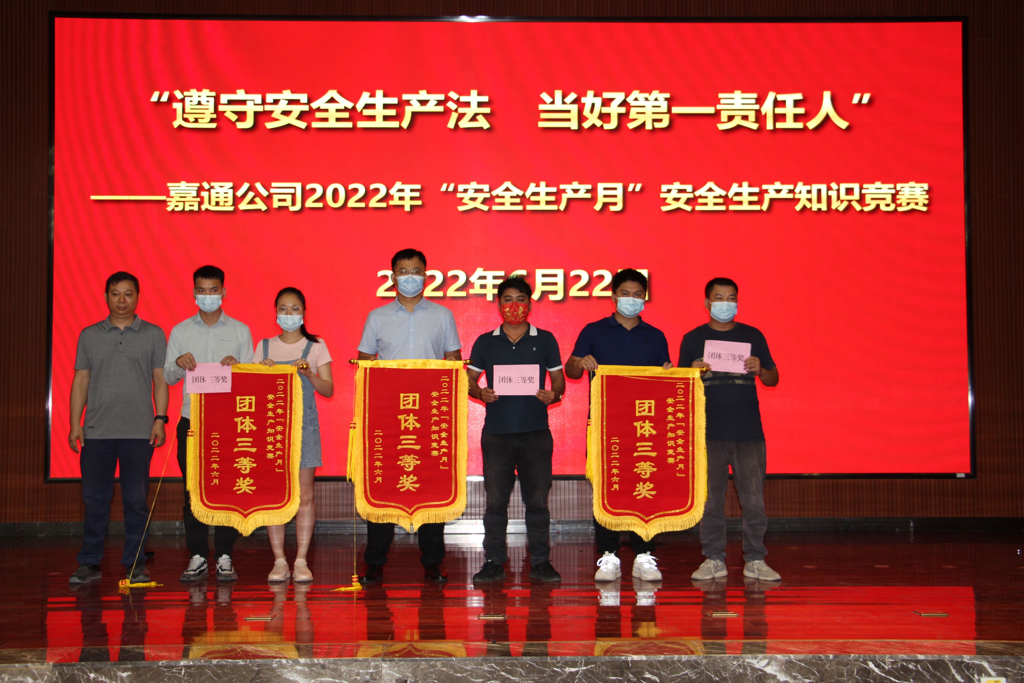 问鼎国际(中国区) - 官方网站