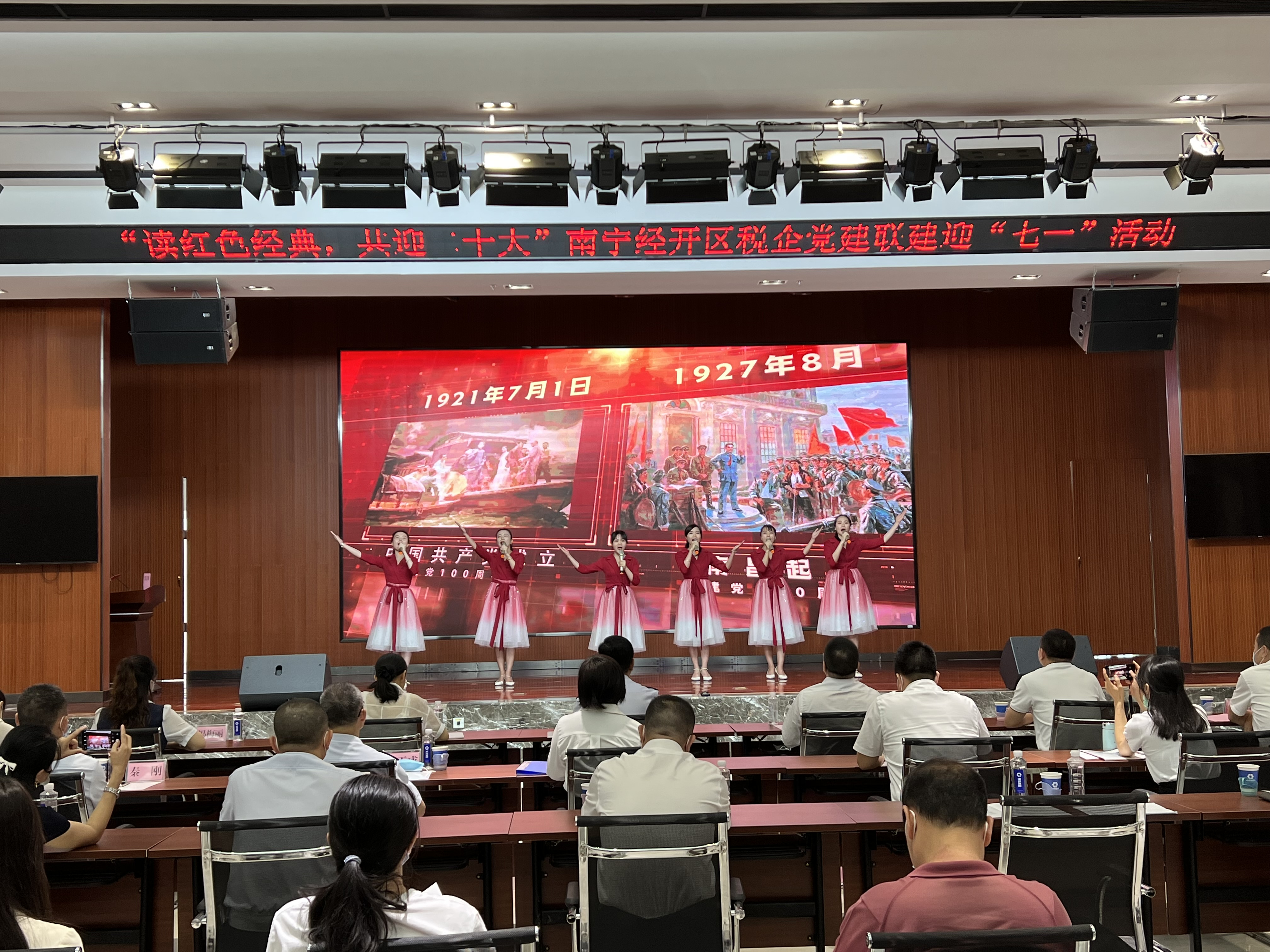 问鼎国际(中国区) - 官方网站