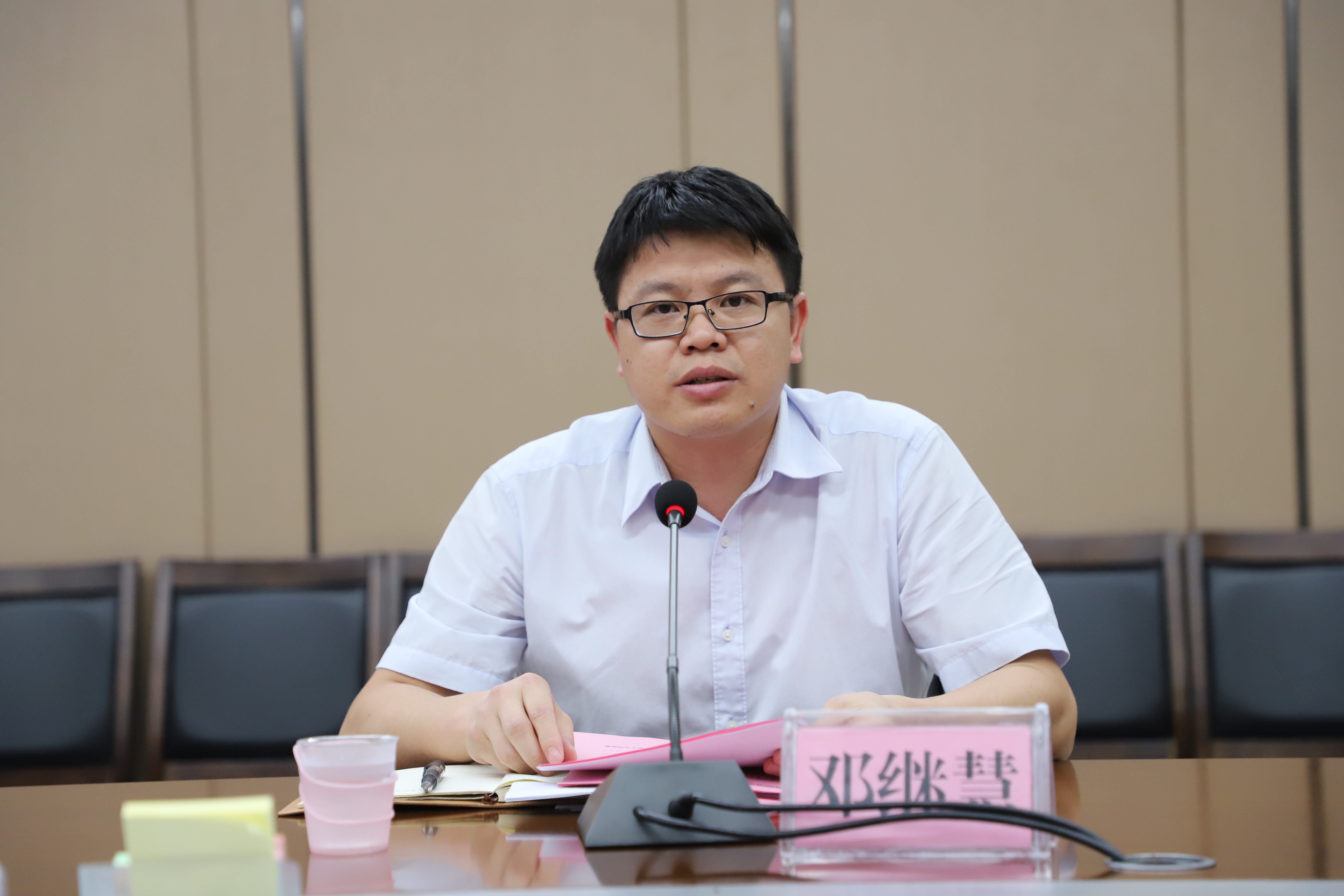 问鼎国际(中国区) - 官方网站