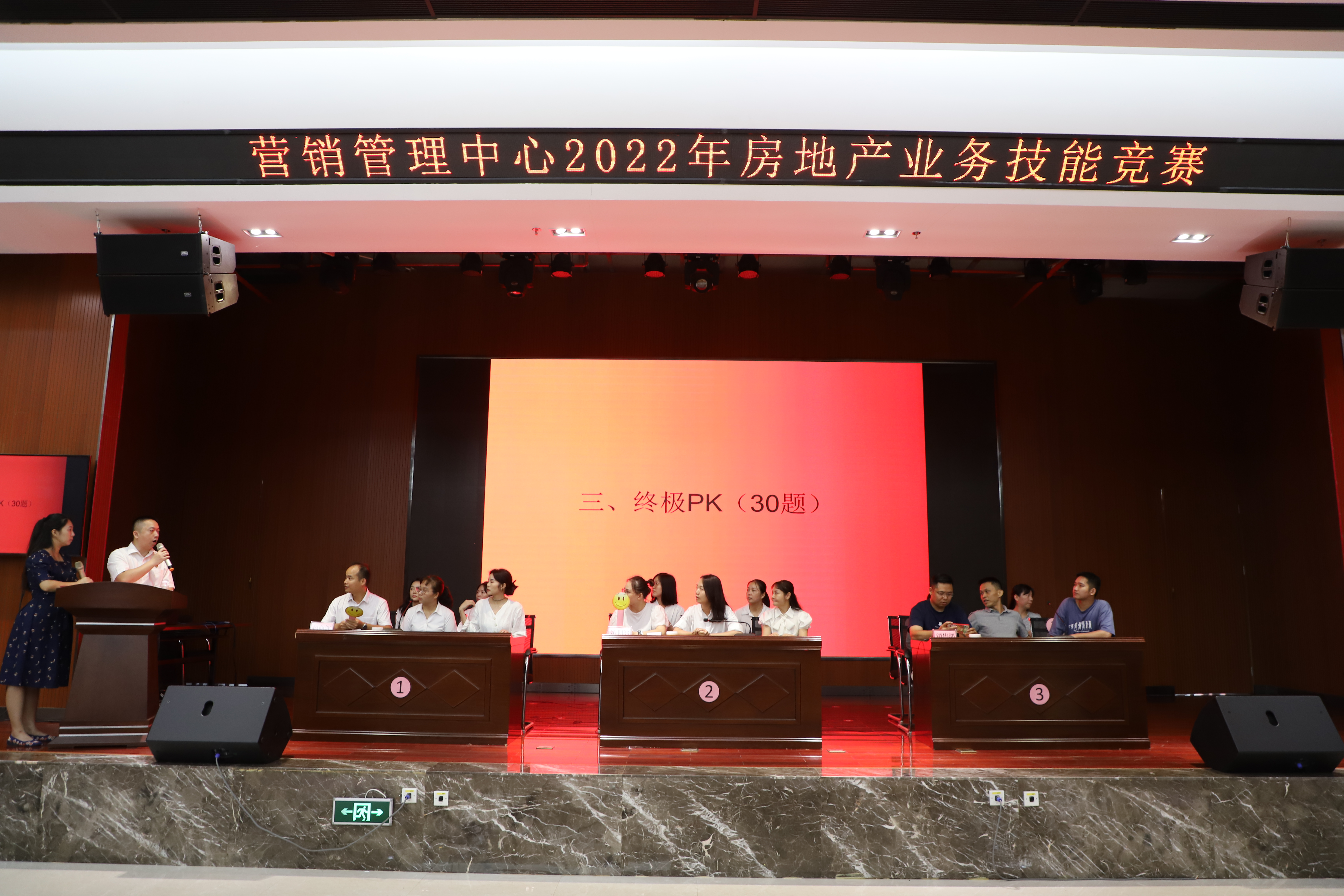 问鼎国际(中国区) - 官方网站