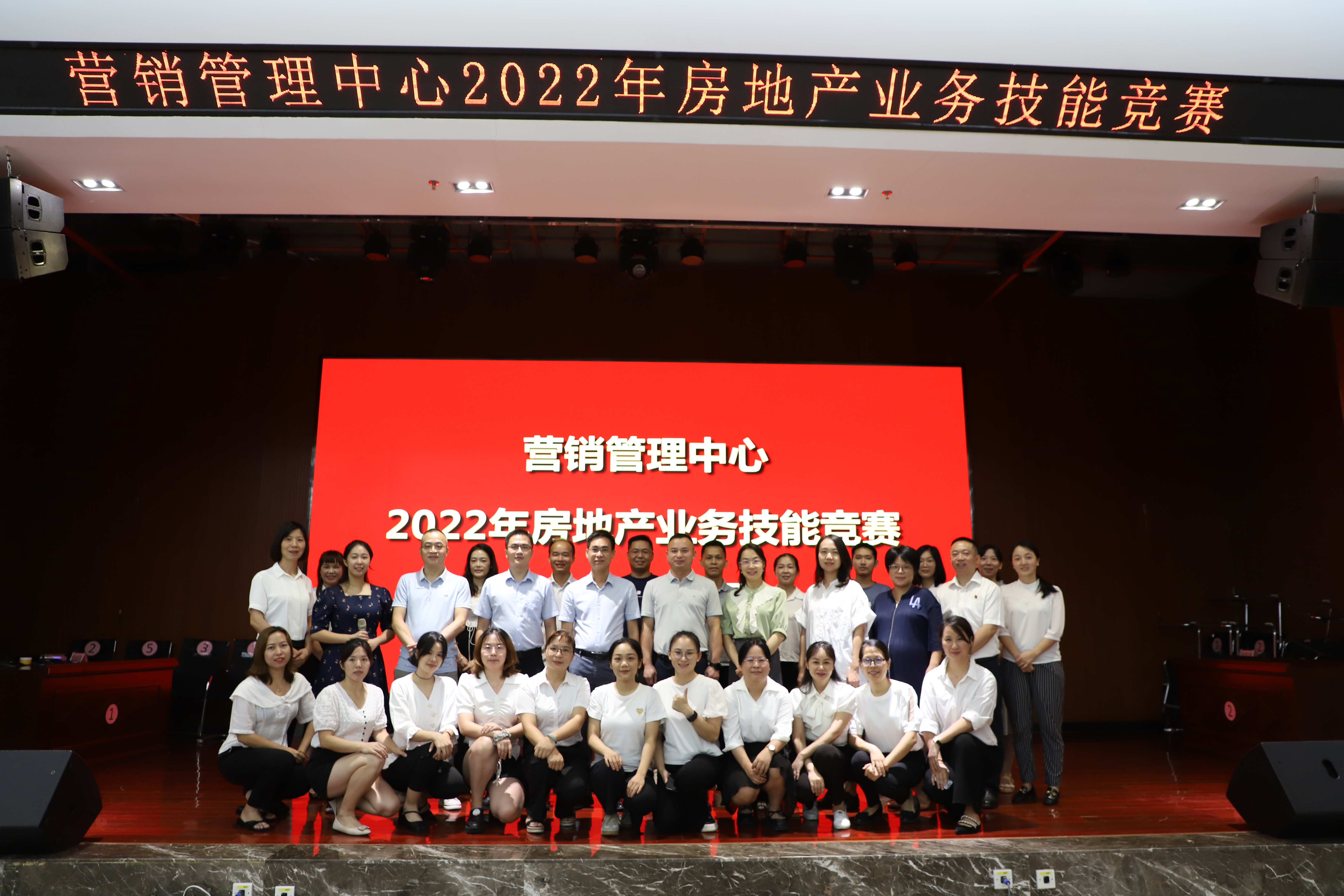 问鼎国际(中国区) - 官方网站