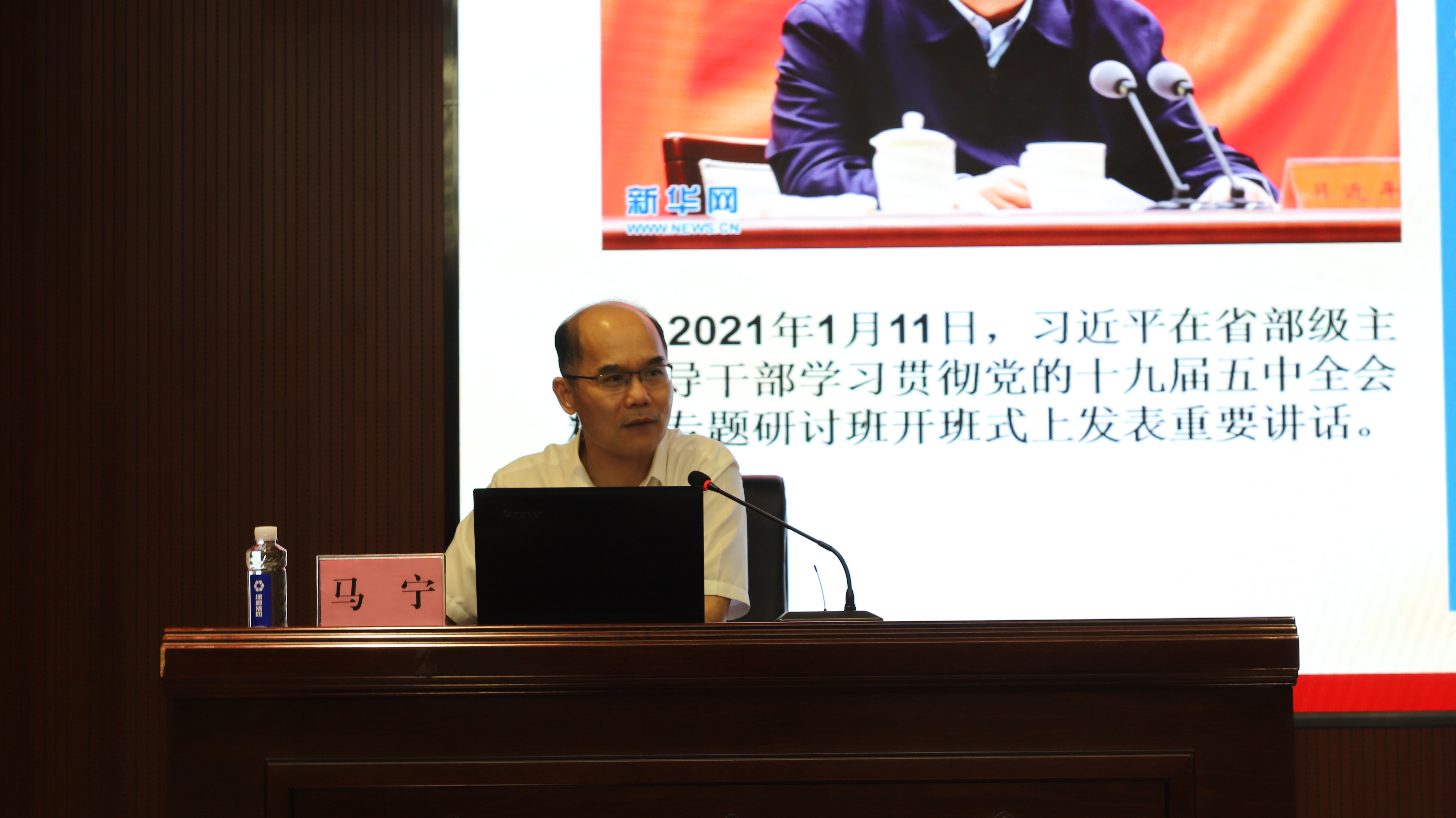 问鼎国际(中国区) - 官方网站