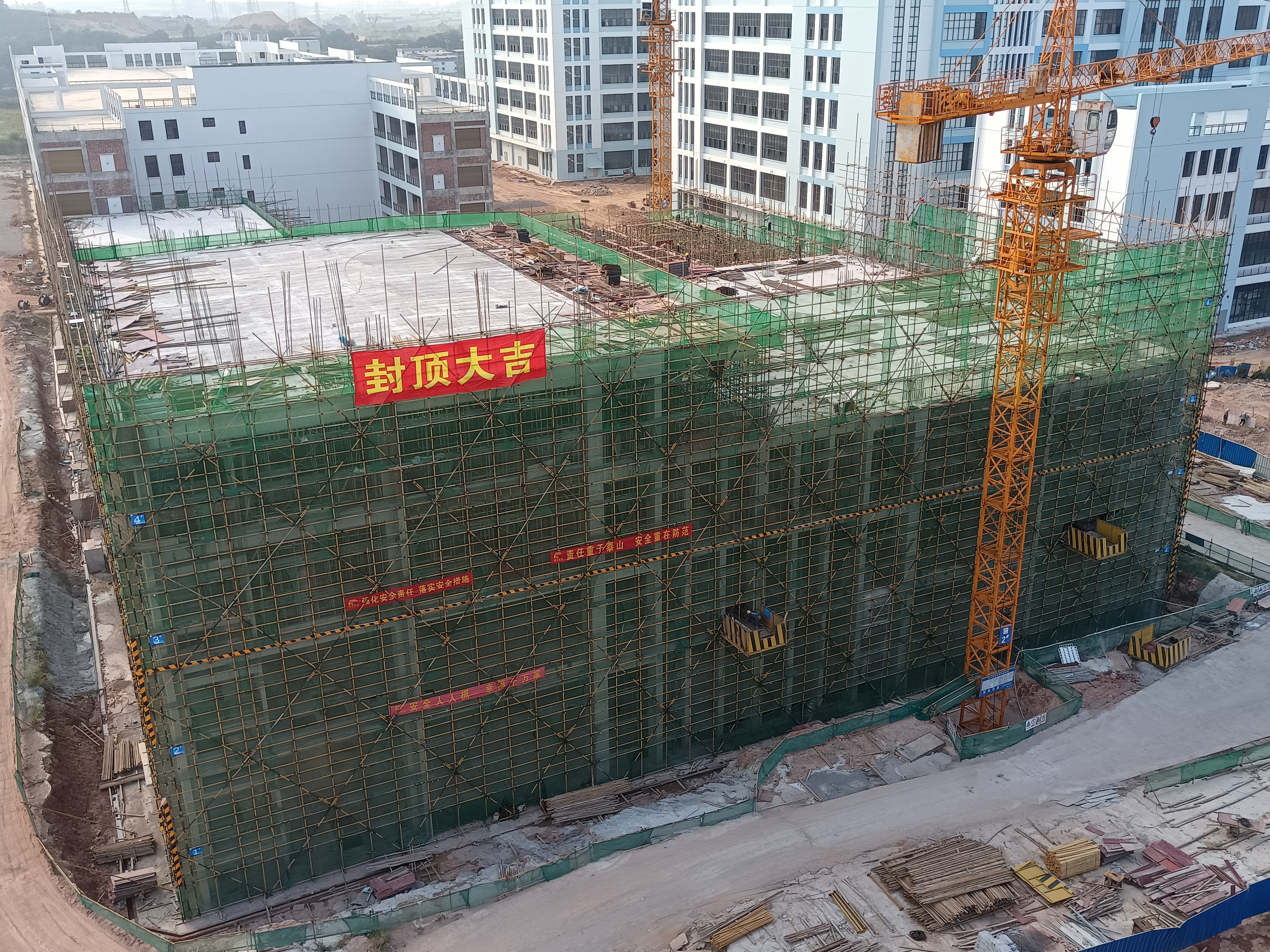 问鼎国际(中国区) - 官方网站
