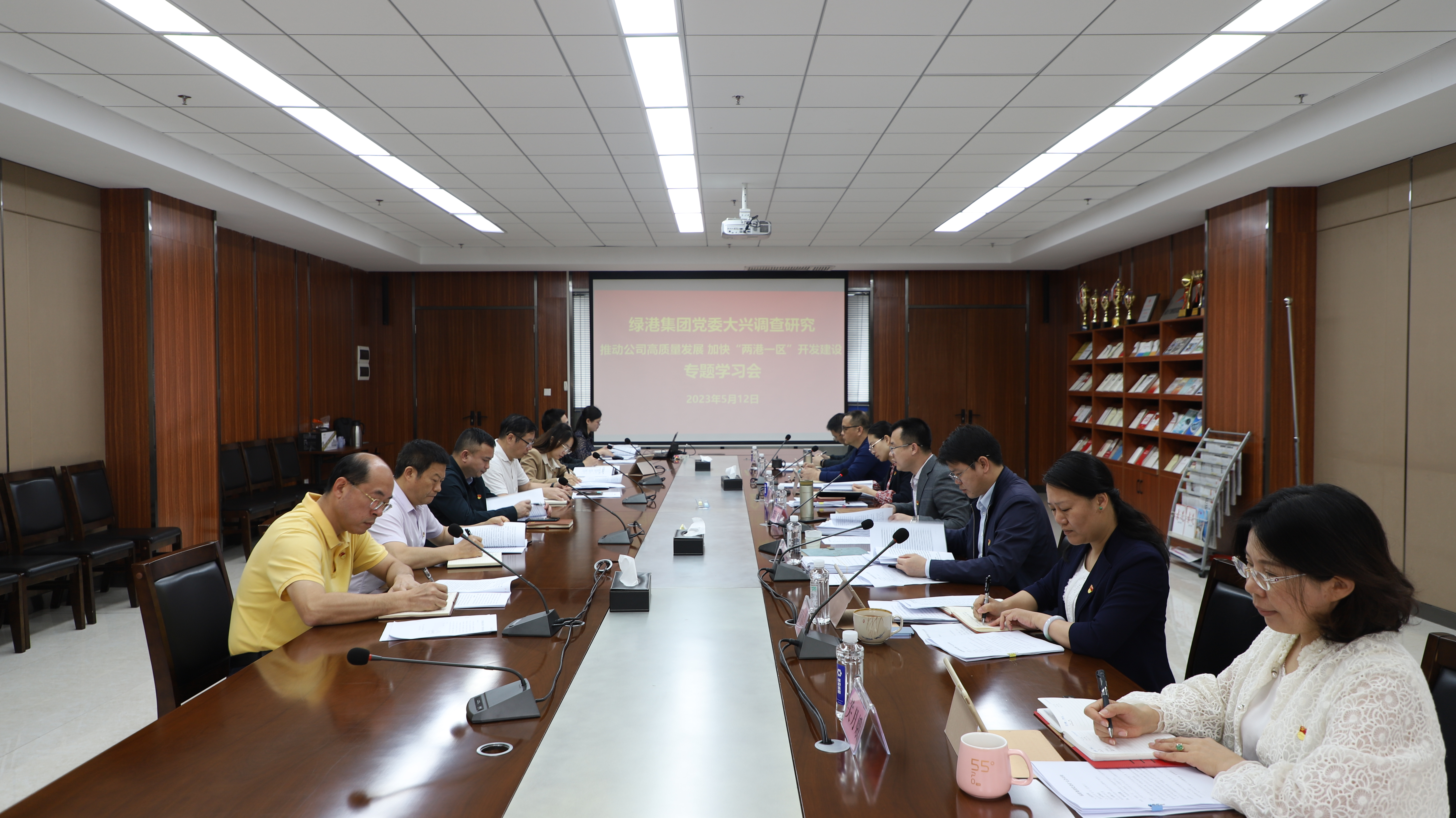 问鼎国际(中国区) - 官方网站