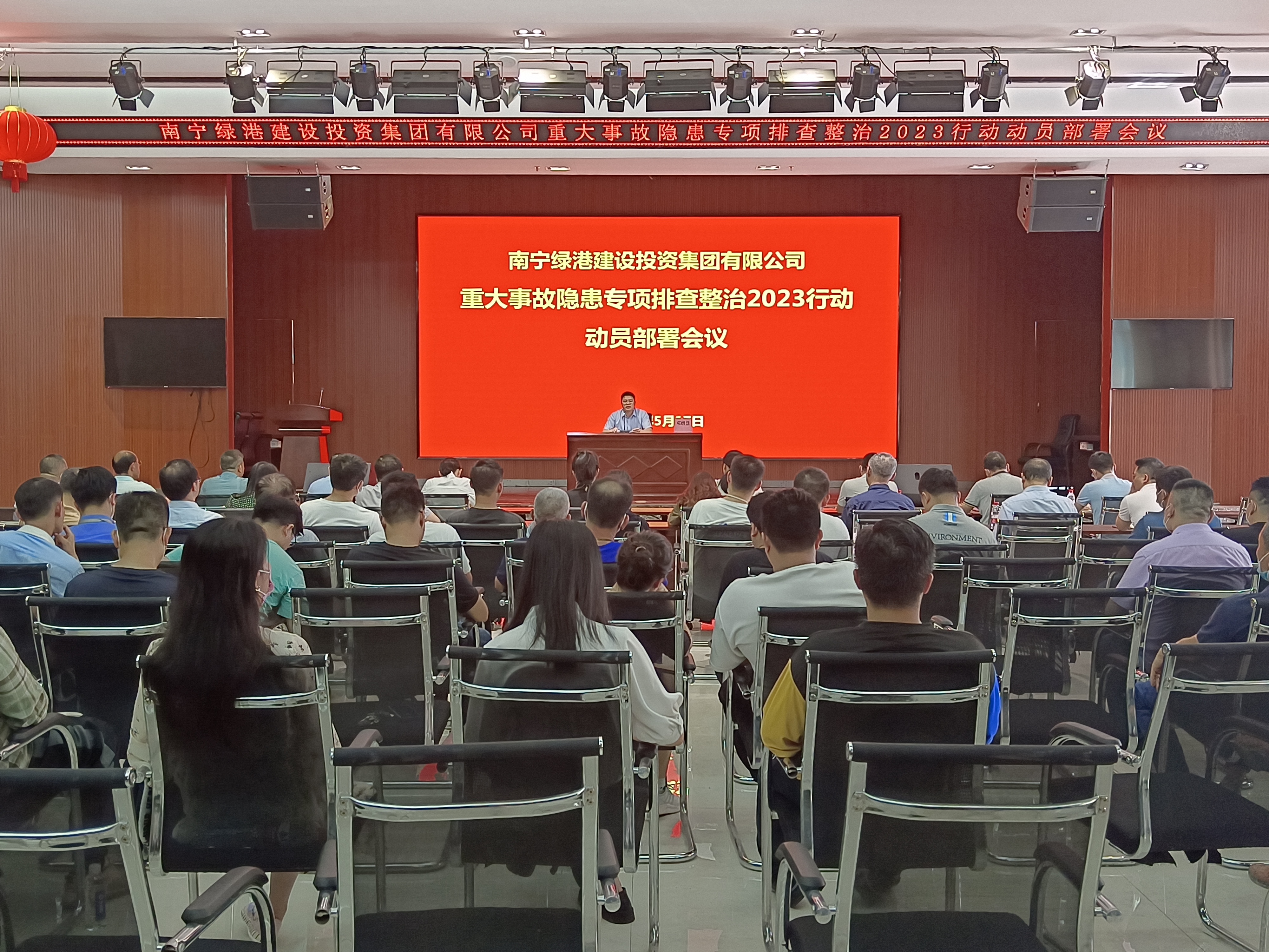 问鼎国际(中国区) - 官方网站