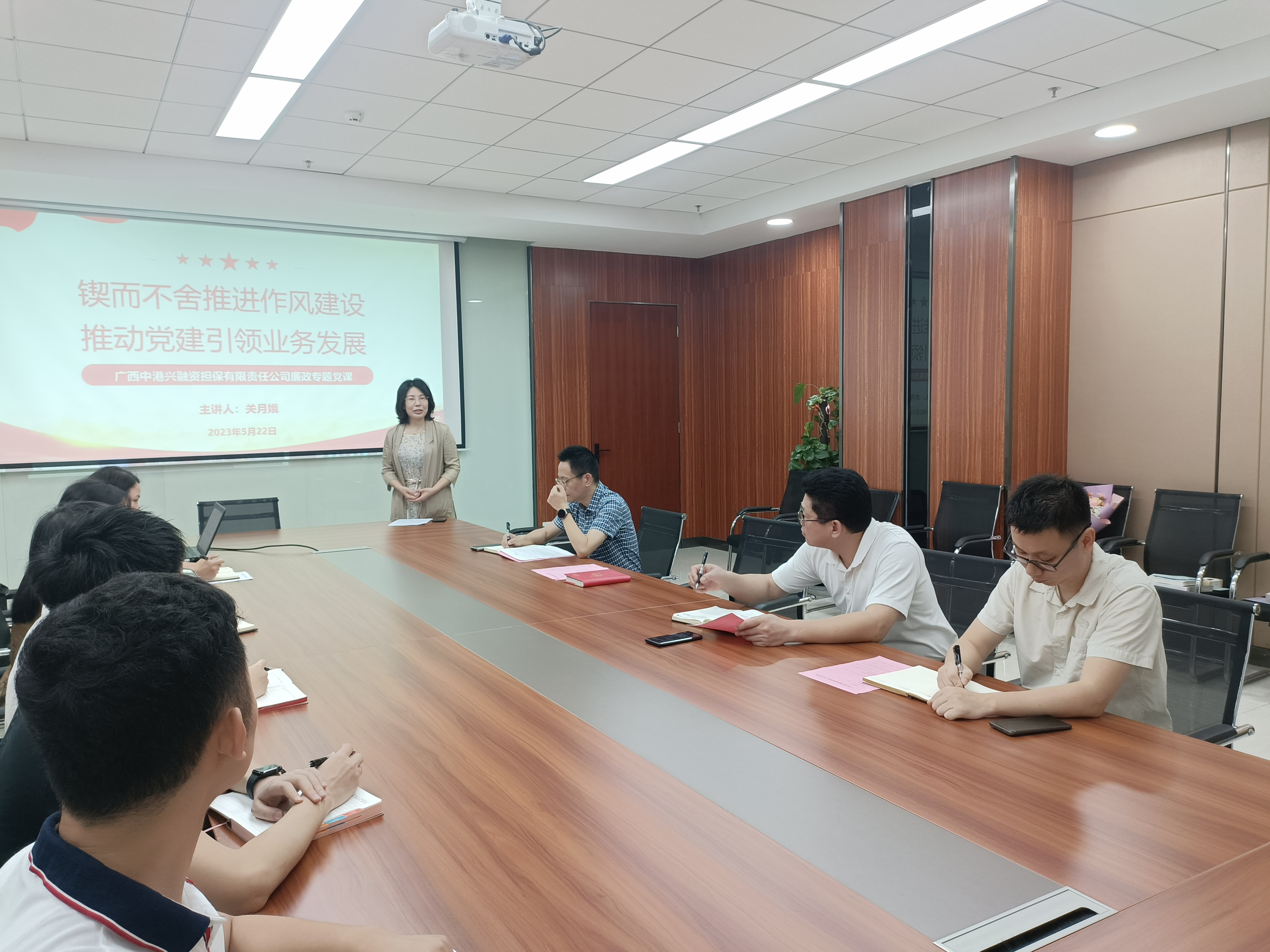 问鼎国际(中国区) - 官方网站