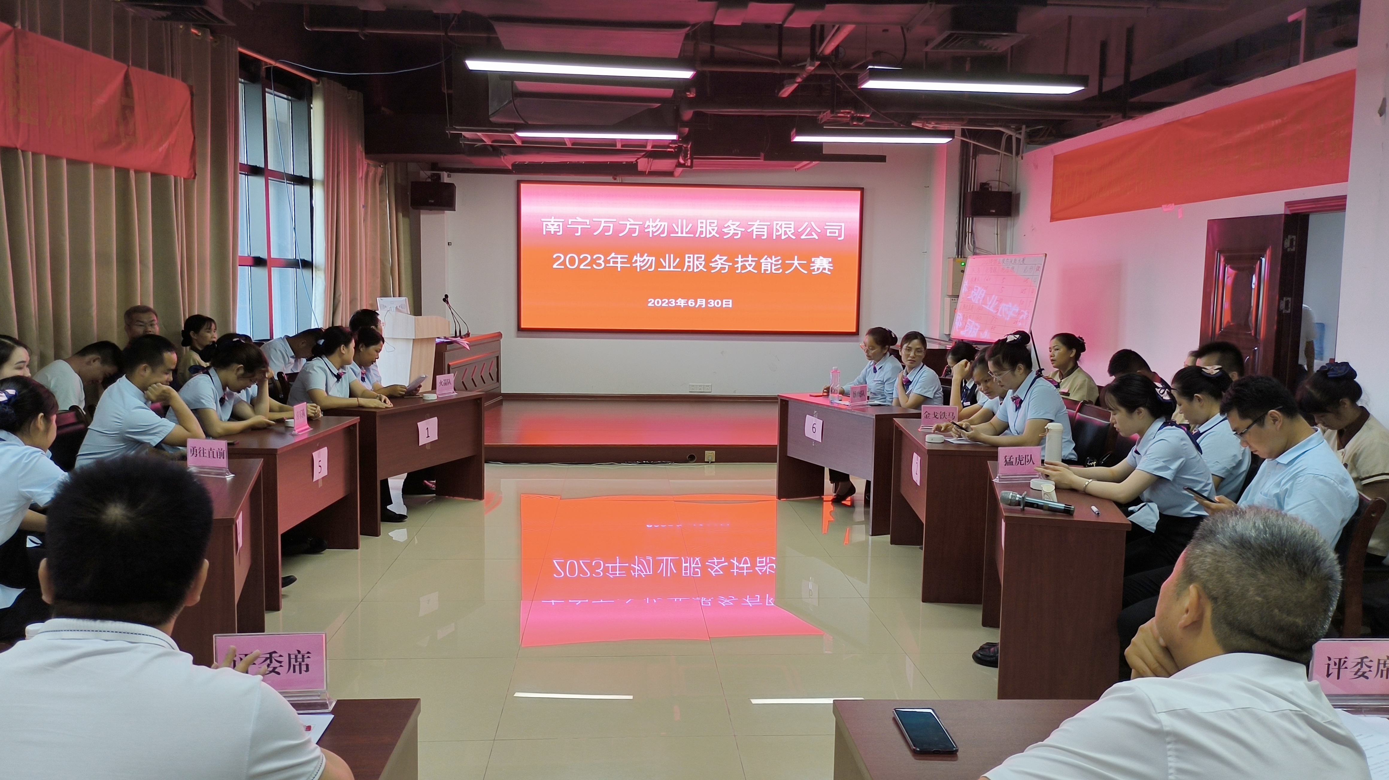 问鼎国际(中国区) - 官方网站