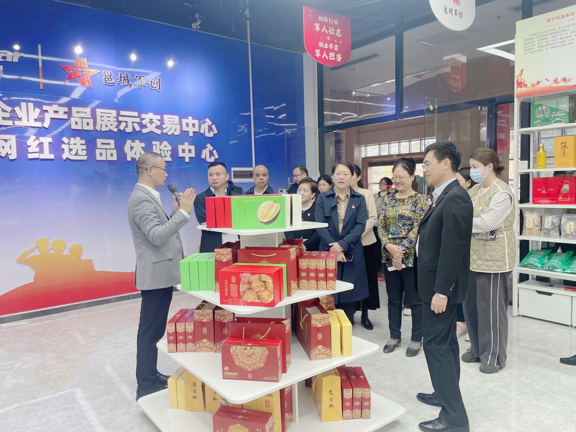 问鼎国际(中国区) - 官方网站