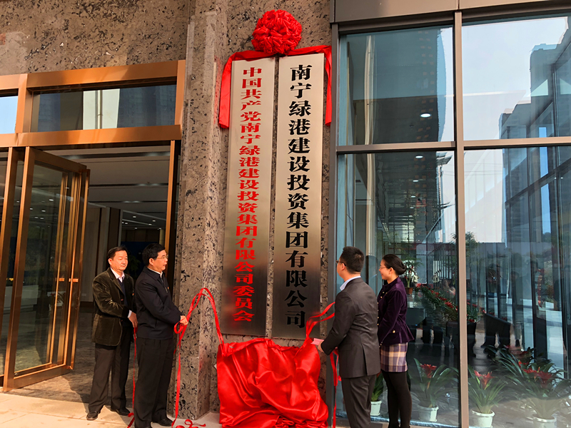 问鼎国际(中国区) - 官方网站