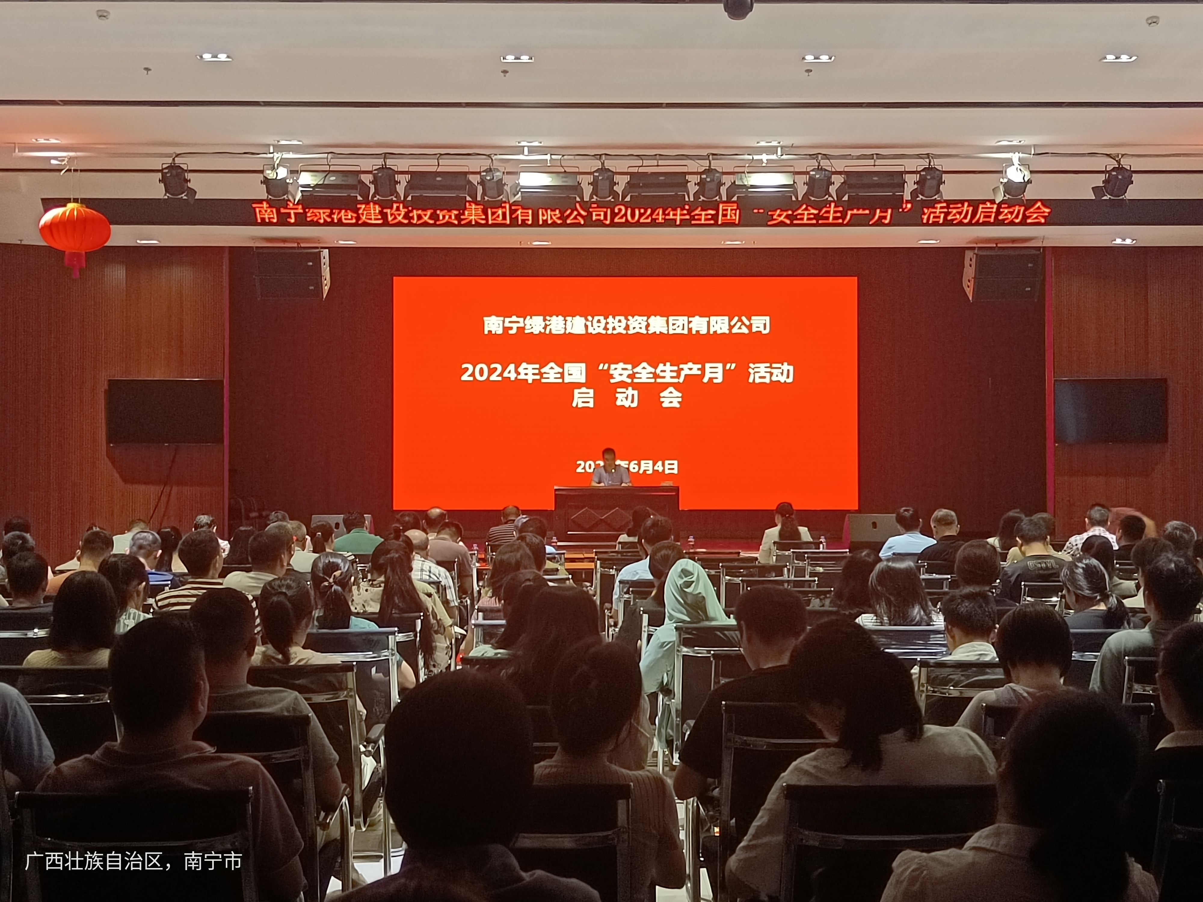 问鼎国际(中国区) - 官方网站