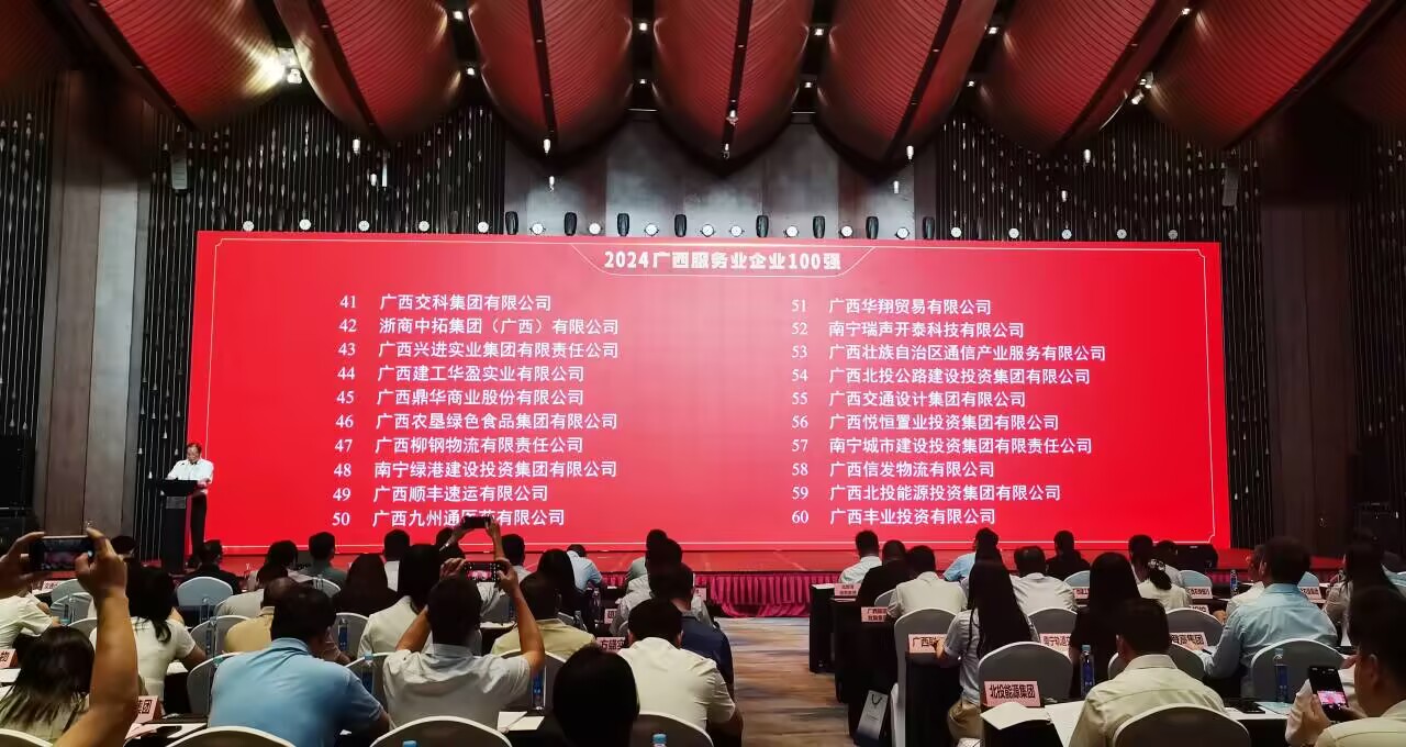 问鼎国际(中国区) - 官方网站