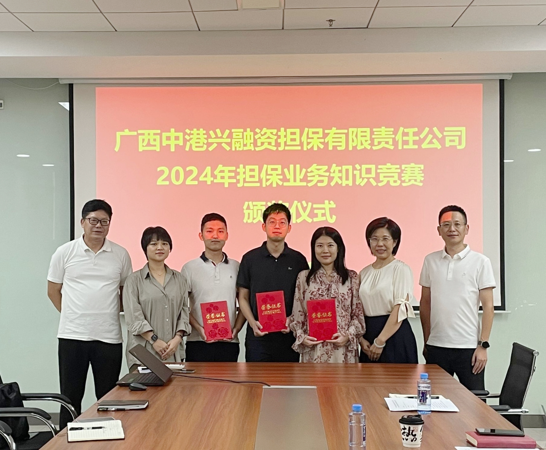 问鼎国际(中国区) - 官方网站