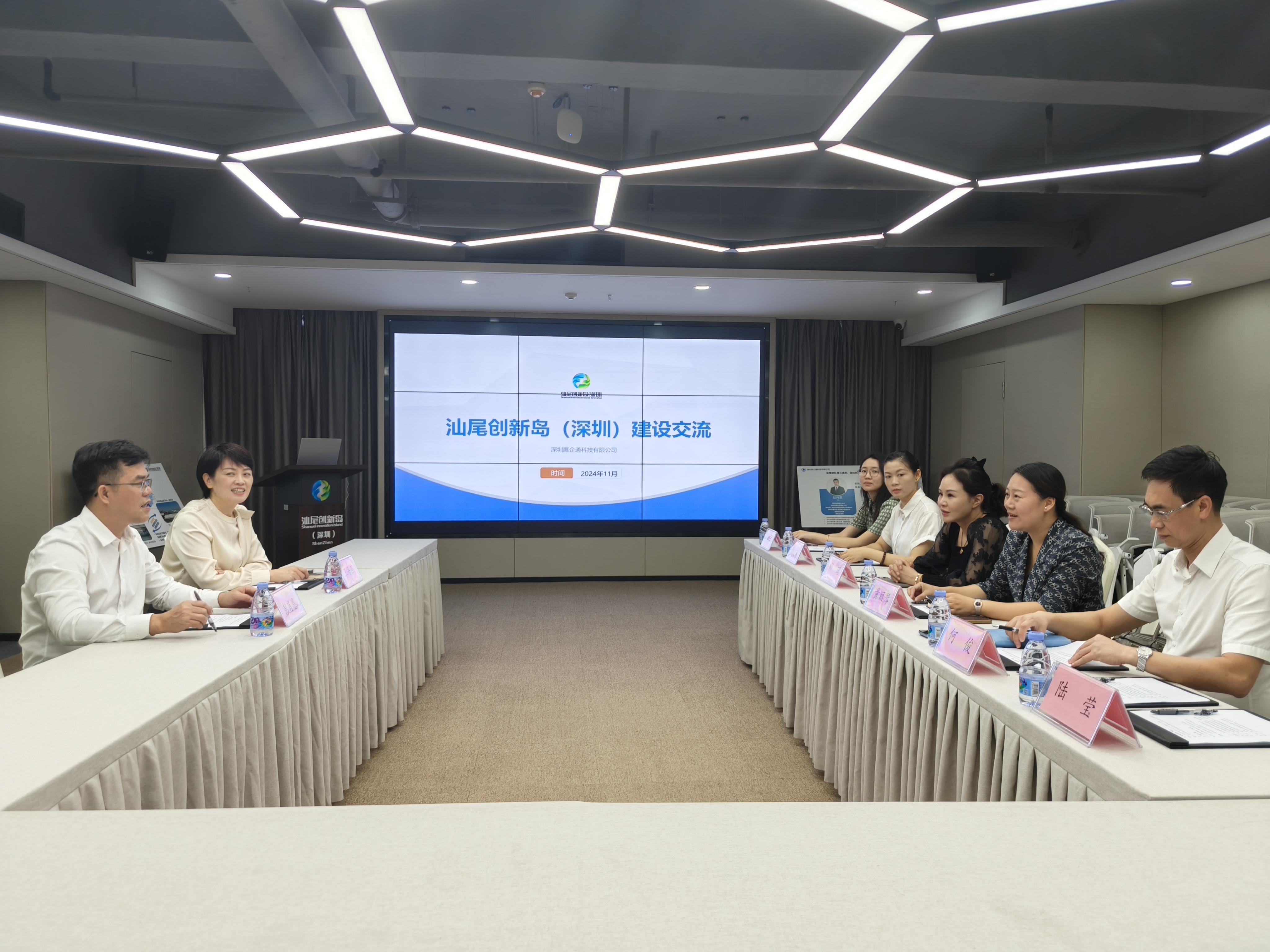 问鼎国际(中国区) - 官方网站