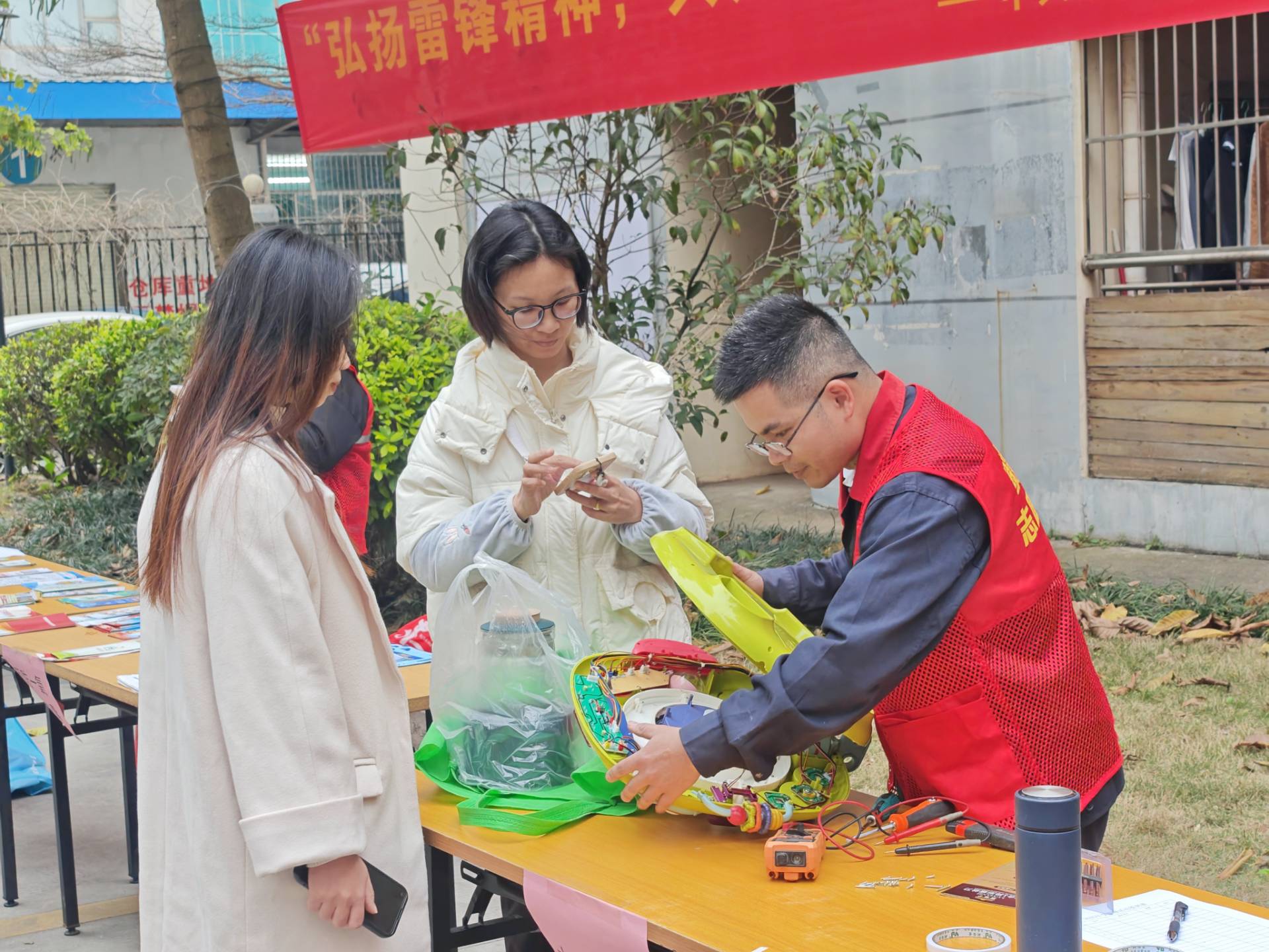 问鼎国际(中国区) - 官方网站