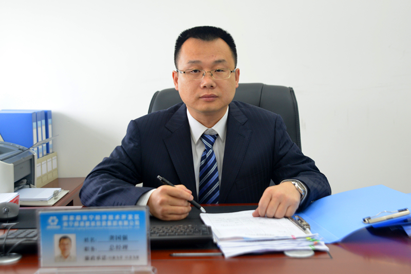 问鼎国际(中国区) - 官方网站