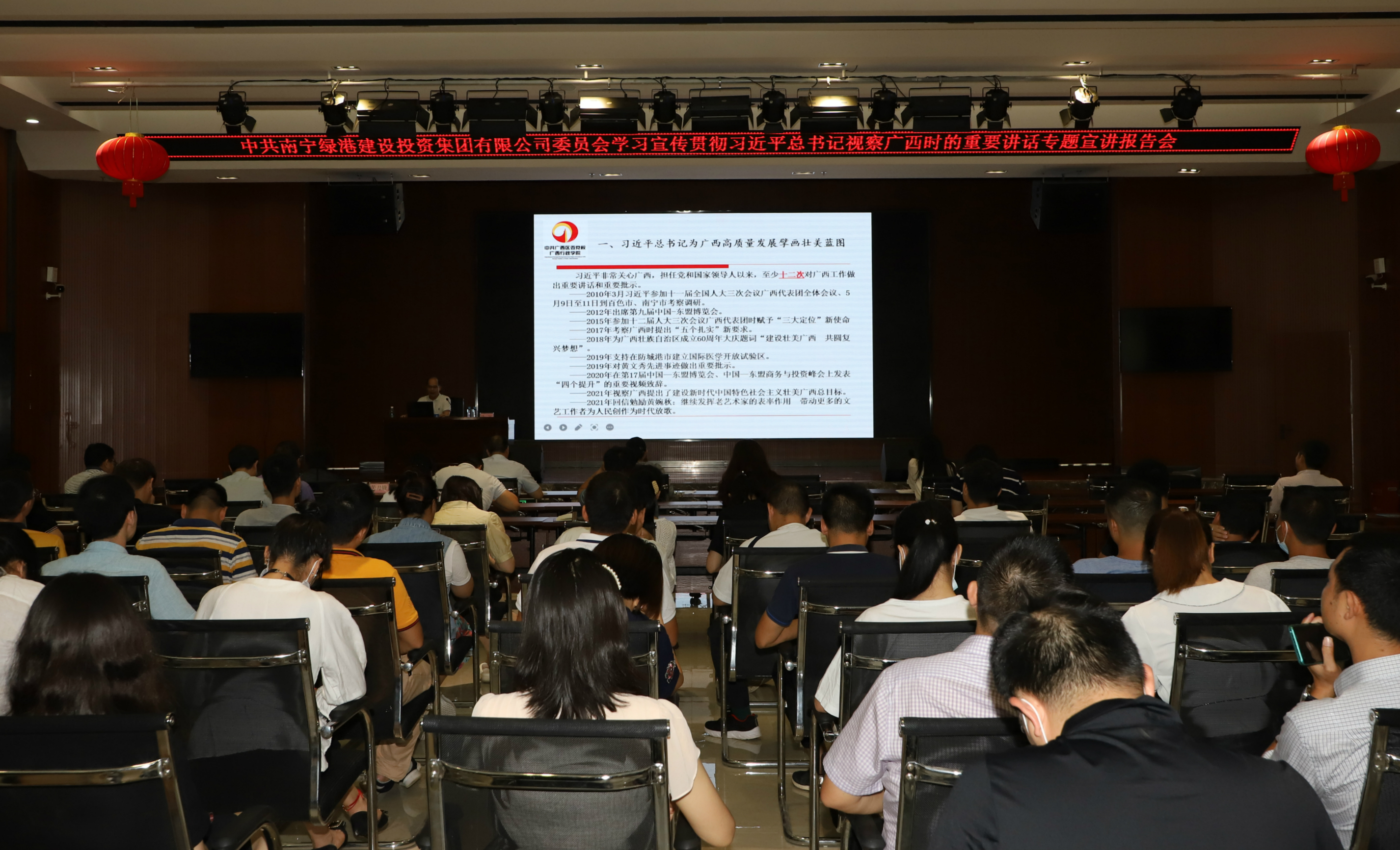 问鼎国际(中国区) - 官方网站